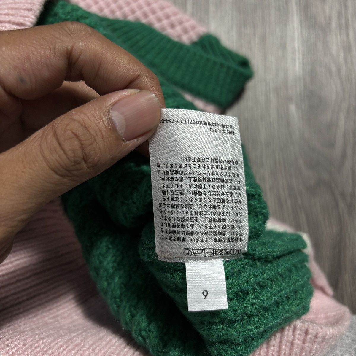 Marni Uniqlo x Marni Knit Vast Size US L / EU 52-54 / 3 - 6 Thumbnail
