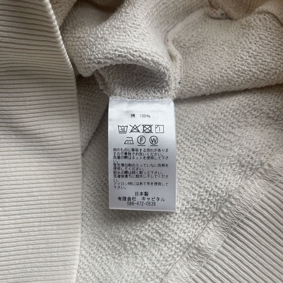 Kapital Tokyo Store Exclusive 8T6 Logo Surf Hoodie Size US XL / EU 56 / 4 - 5 Thumbnail