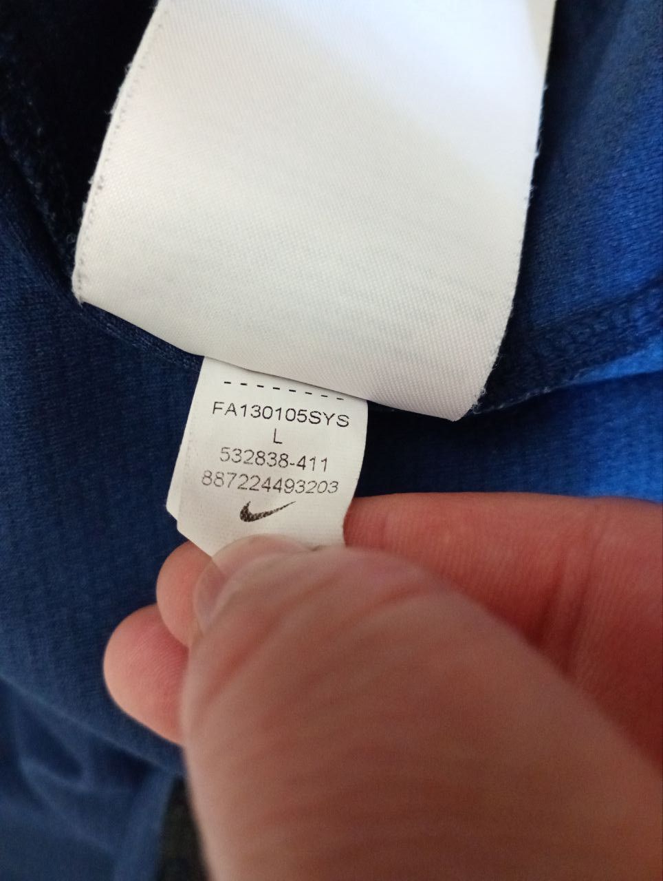 Nike Manchester United Away Jersey 5 Ferdinand 2013-2014 Size US L / EU 52-54 / 3 - 15 Thumbnail