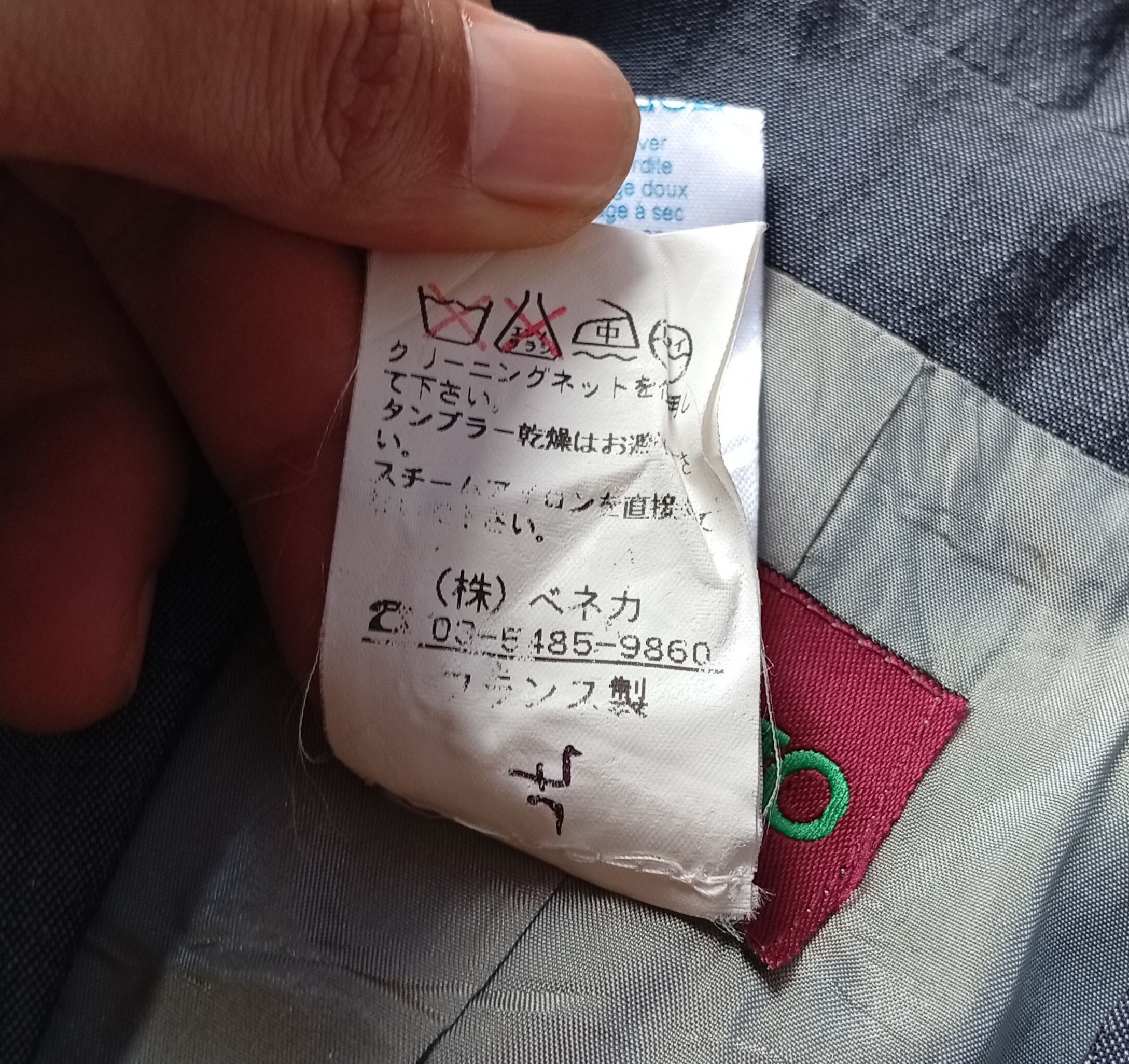 Kenzo Kenzo paris women blazer Size M / US 6-8 / IT 42-44 - 6 Thumbnail