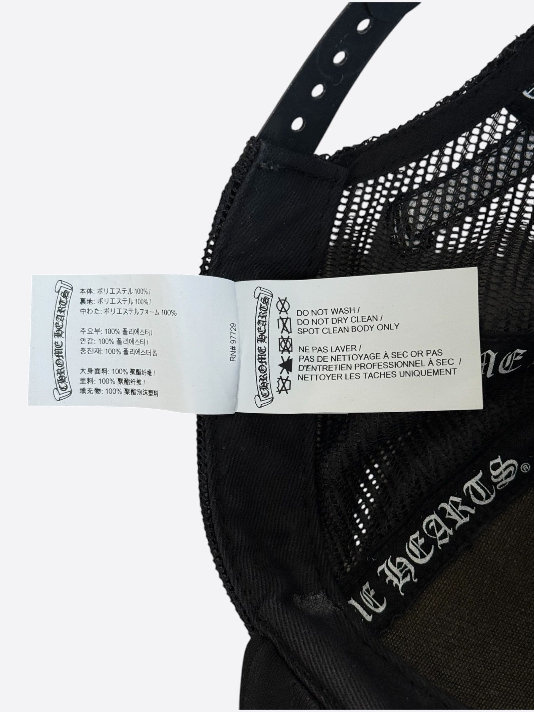 Chrome Hearts Chrome Hearts Black Multicolor Cross Trucker Hat Size ONE SIZE - 5 Thumbnail