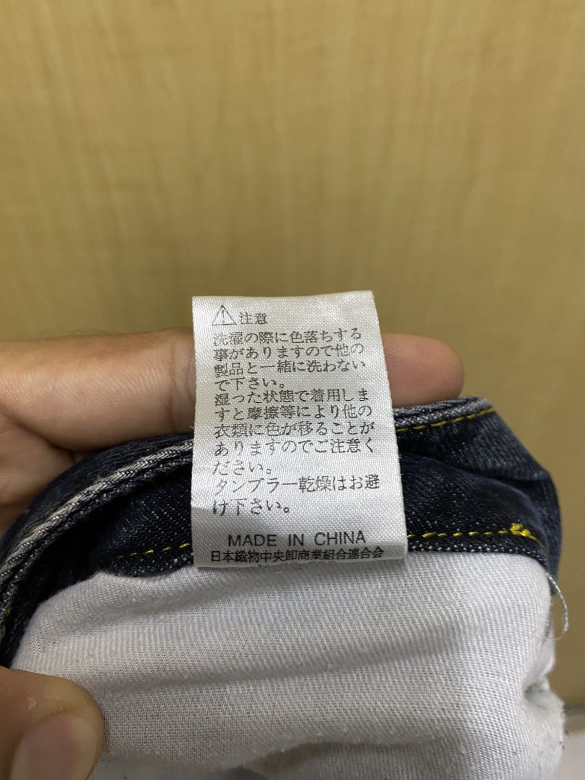 Japanese Brand Blow By Blue Acid Wash Denim Flare Jeans Size US 34 / EU 50 - 11 Thumbnail