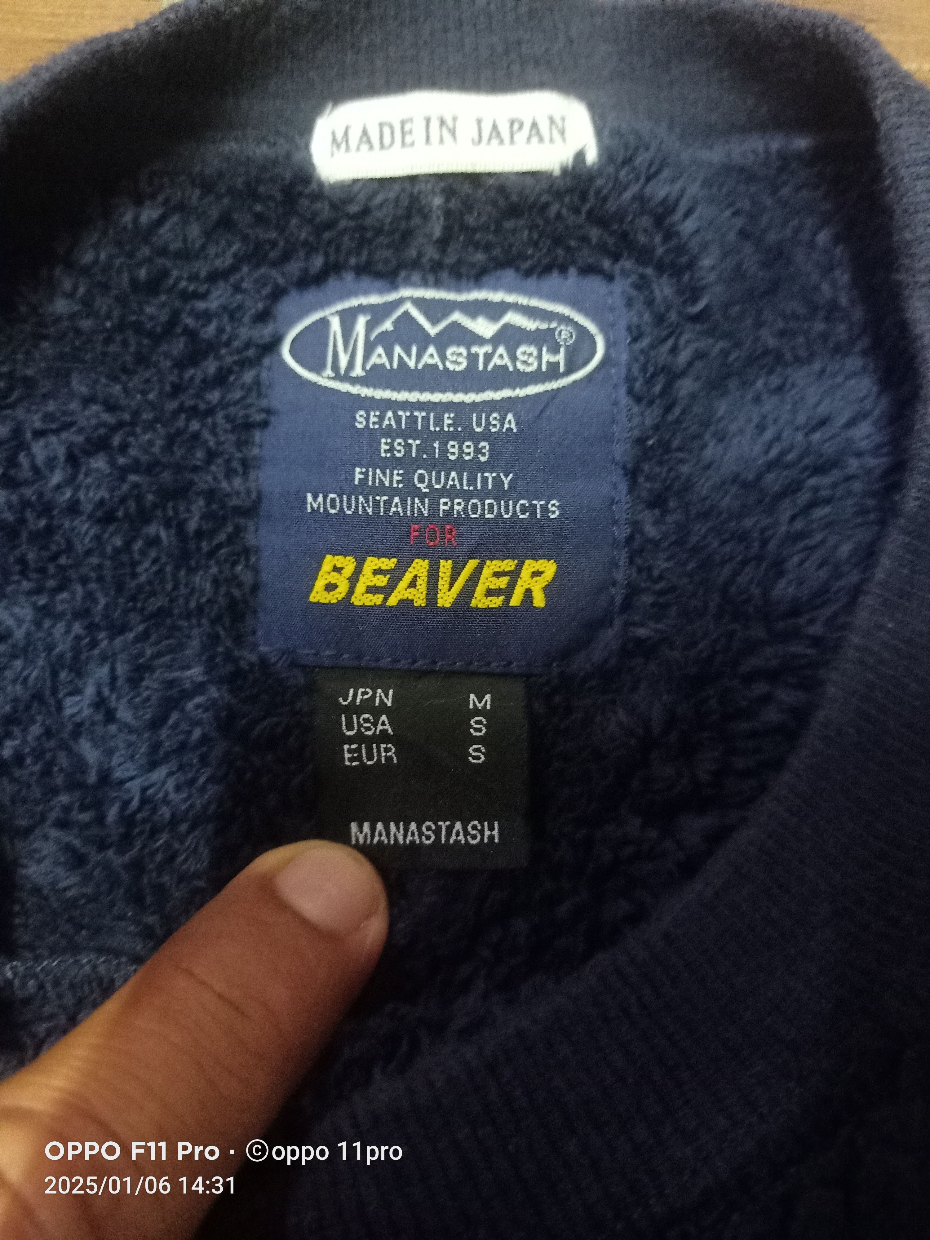 Manastash × Vintage Fleece Vintage 1993 Manastash Size US M / EU 48-50 / 2 - 4 Thumbnail