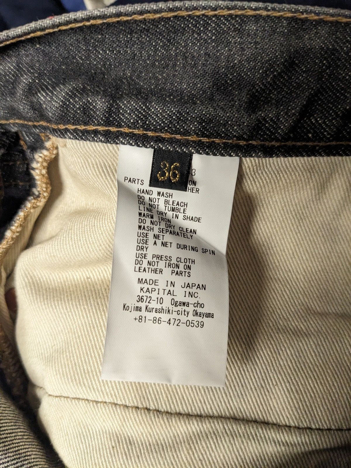 Kapital Kapital 14oz Black Denim 5p Monkey Cisco Studded Remake 36 Size US 36 / EU 52 - 7 Thumbnail