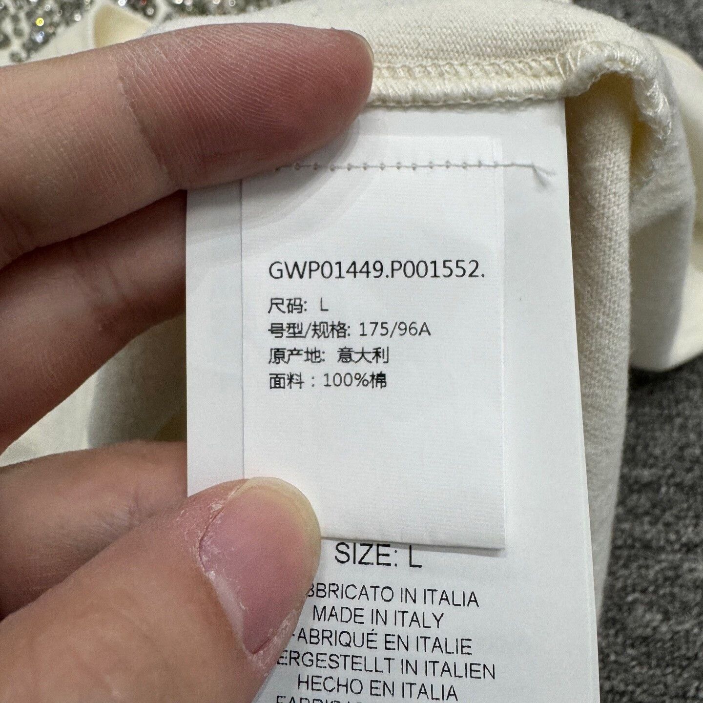 Golden Goose golden goose sleeveless top with embellishments. Size L / US 10 / IT 46 - 5 Thumbnail