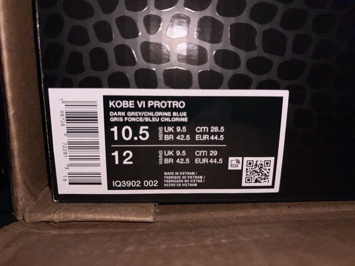 Nike 3D kobe protro. 6 Size US 10.5 / EU 43-44 - 8 Thumbnail