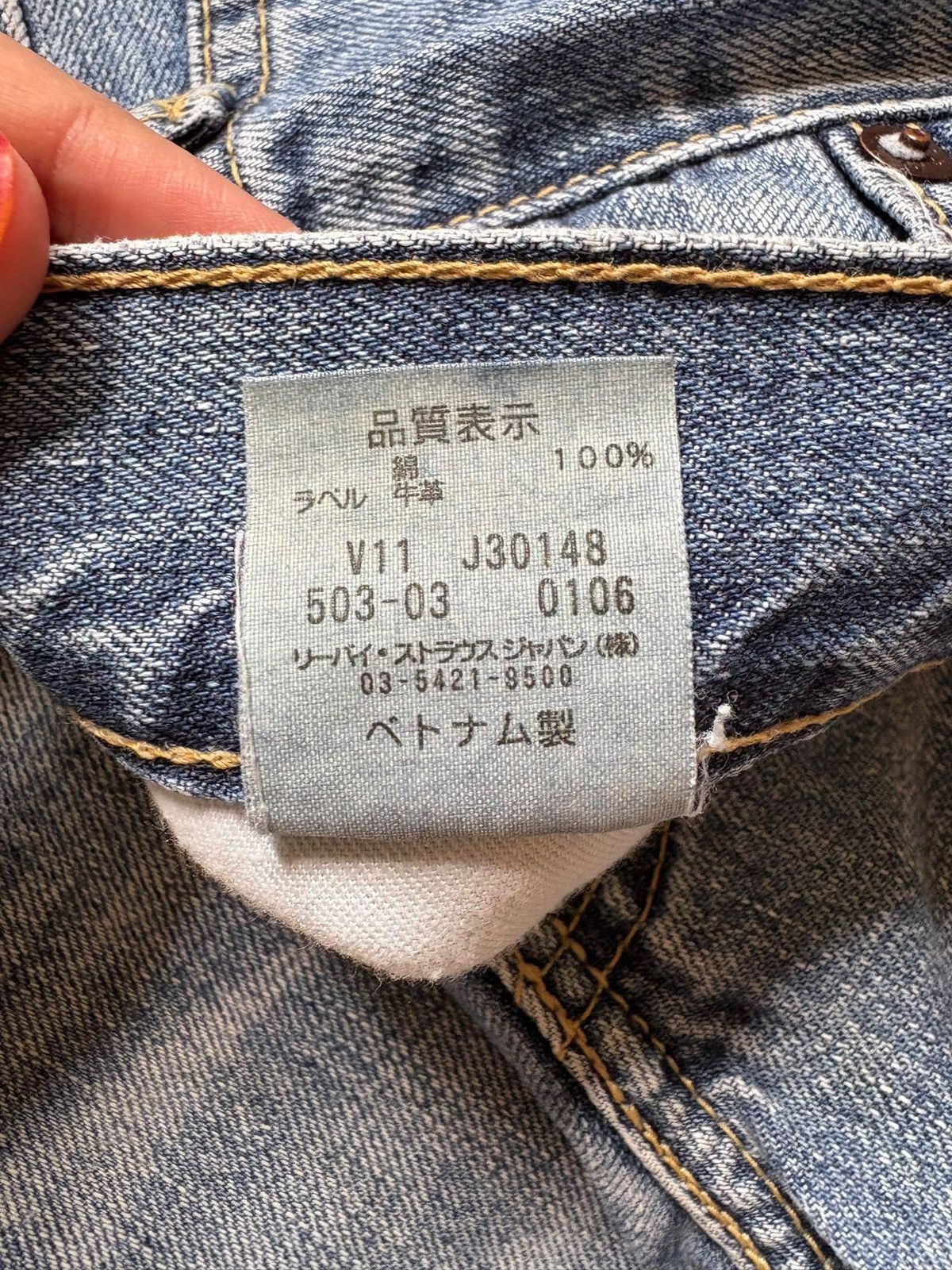 Levi's Vintage 90s Levis 503 Blue Wash Distressed Baggy Jeans Size US 33 - 11 Thumbnail