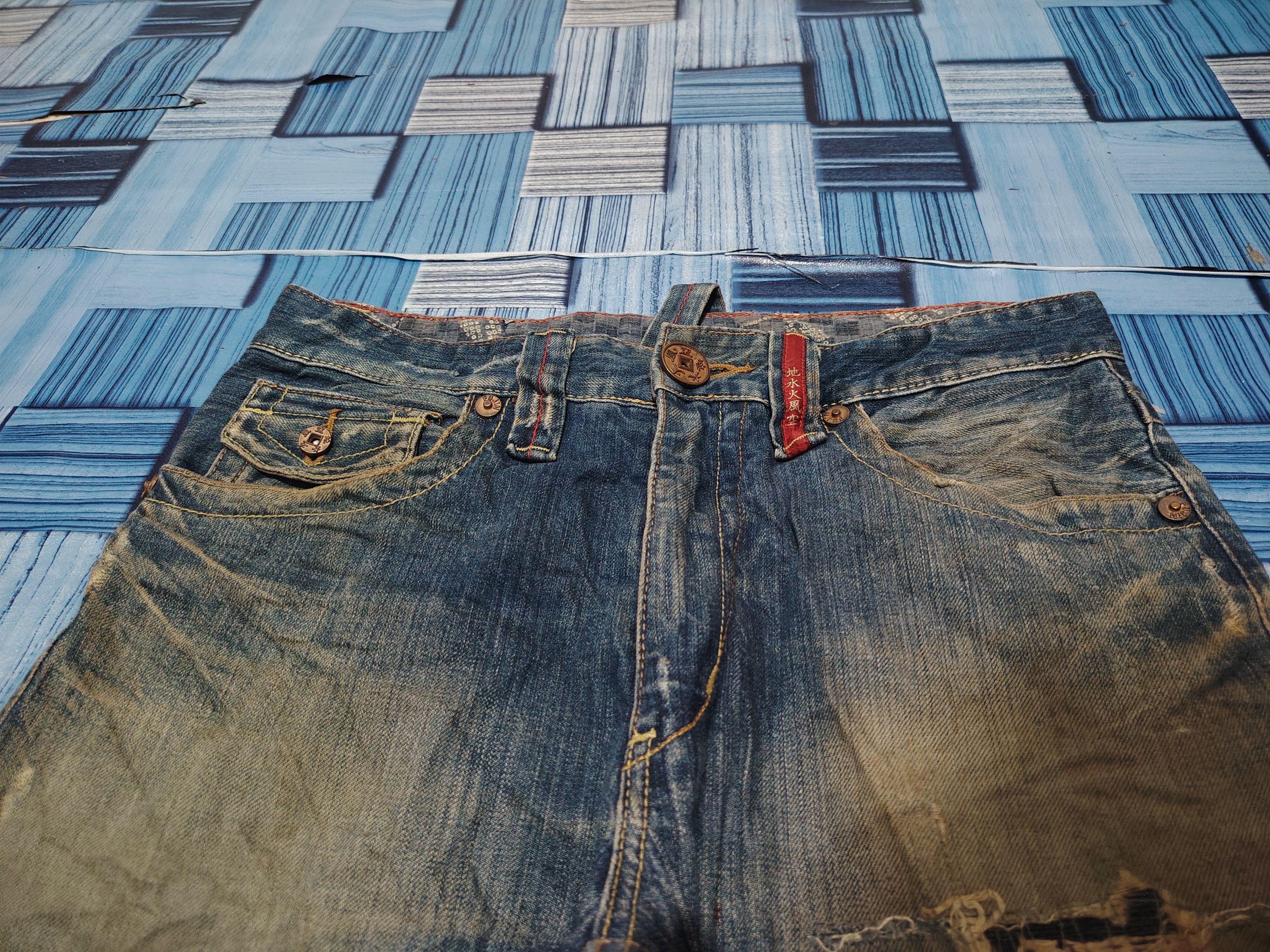 The GV Gallery Japanese Blue Way Distressed Jeans Size US 31 - 7 Thumbnail