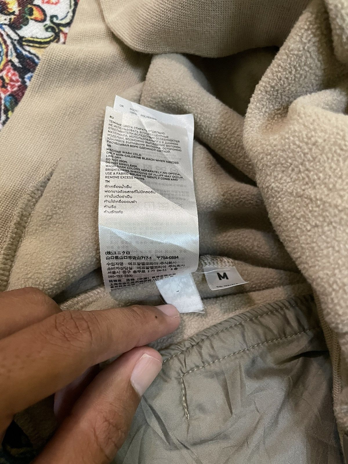 Undercover × Uniqlo Uniqlo Undercover Fleece Jacket Size US M / EU 48-50 / 2 - 8 Thumbnail