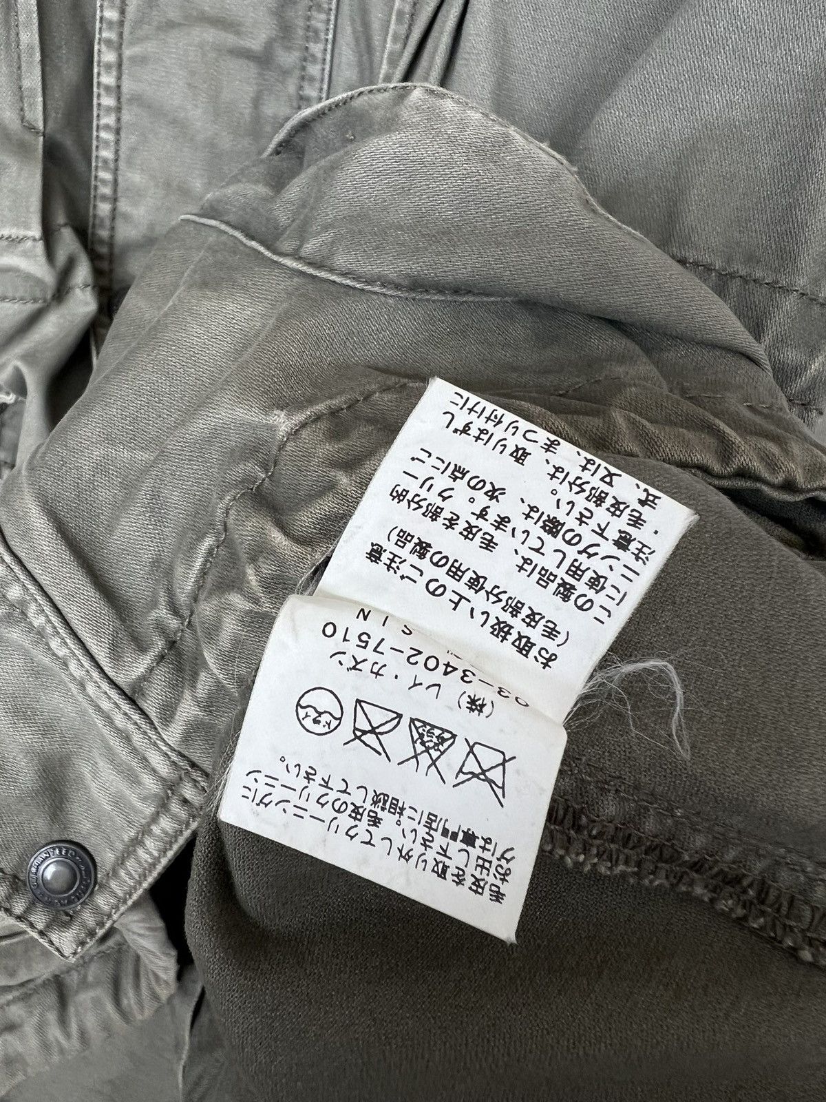 Japanese Brand No Name Japanese Multipocket Green Fur Parkas Size US M / EU 48-50 / 2 - 13 Thumbnail