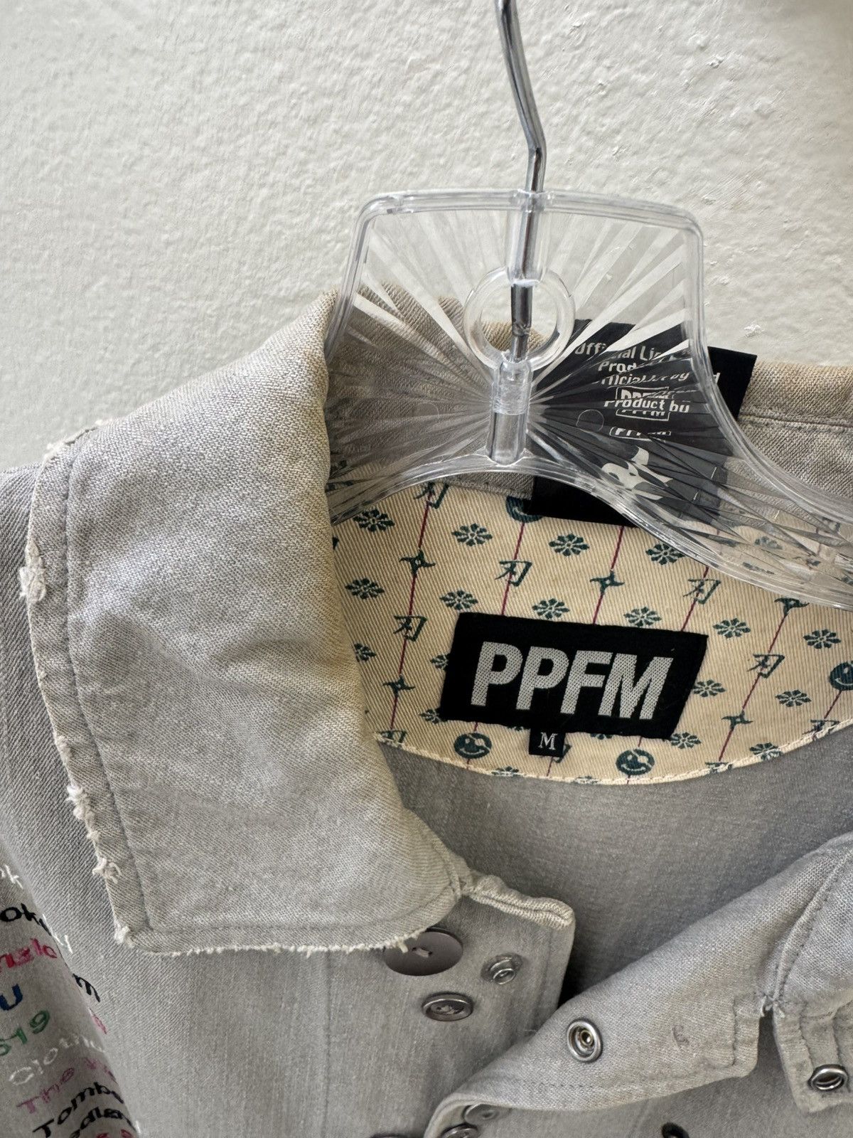 PPFM PPFM X WWE Wrestling Superstar Jacket RARE Size US M / EU 48-50 / 2 - 4 Thumbnail