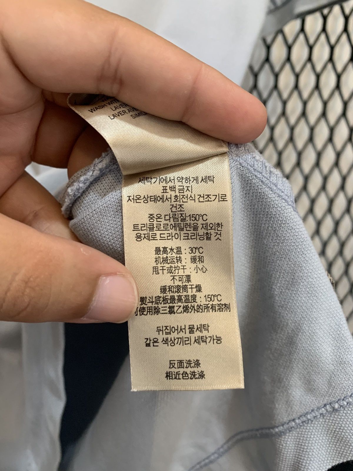 Burberry Burberry Brit Collar Size US XL / EU 56 / 4 - 6 Thumbnail