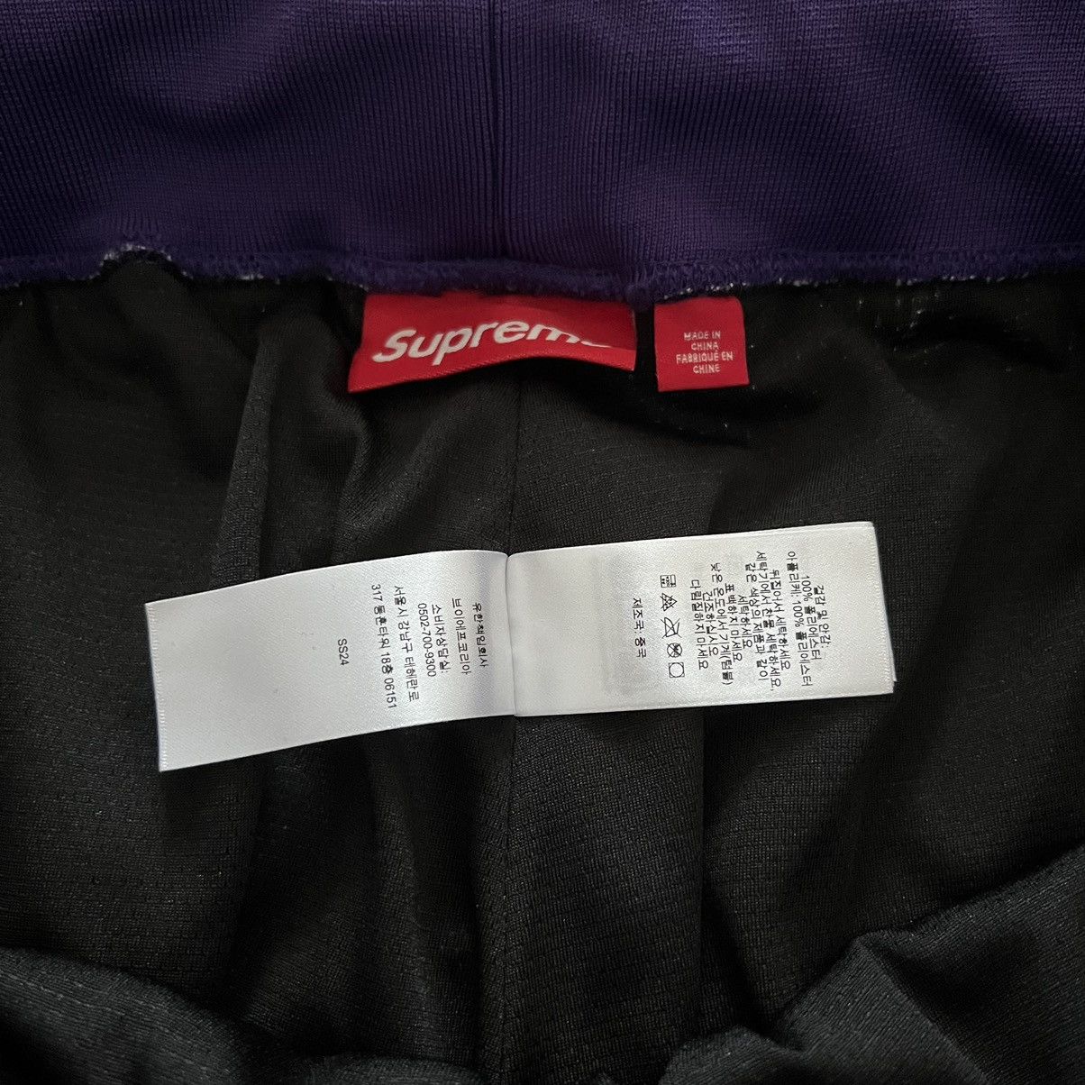 Supreme Supreme Star Basketball shorts L Size US 34 / EU 50 - 9 Thumbnail