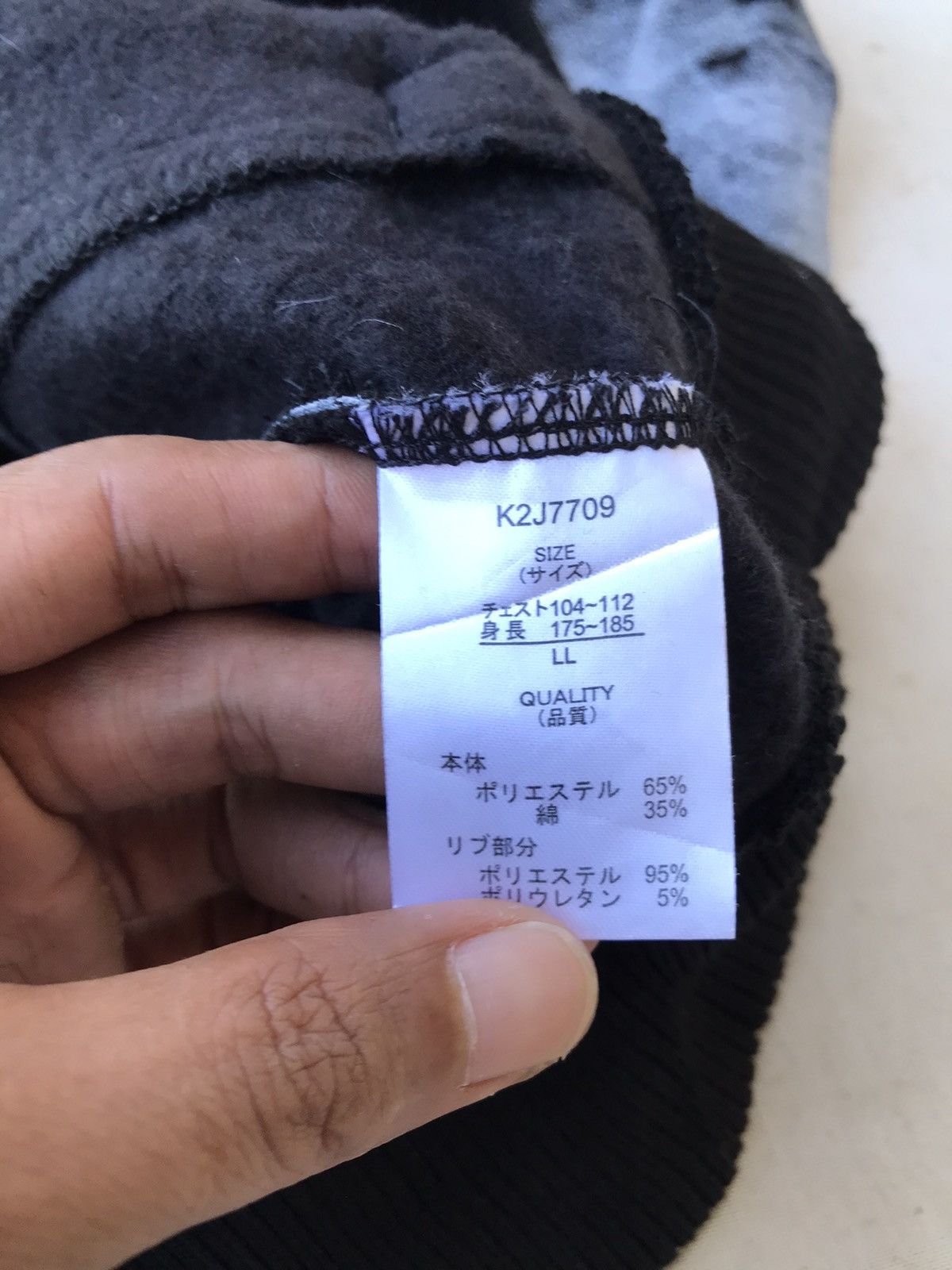 Japanese Brand Dandyjack Goa style Bono smoked design jacket Size US L / EU 52-54 / 3 - 8 Thumbnail