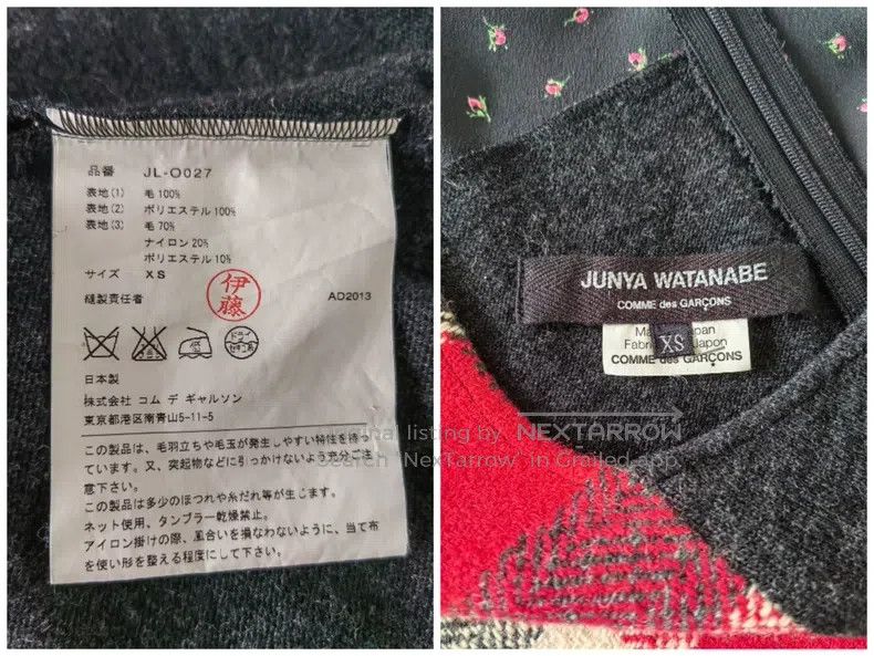 Comme des Garcons Comme Des Garcons Mixed material patchwork dress Size XS / US 0-2 / IT 36-38 - 9 Thumbnail