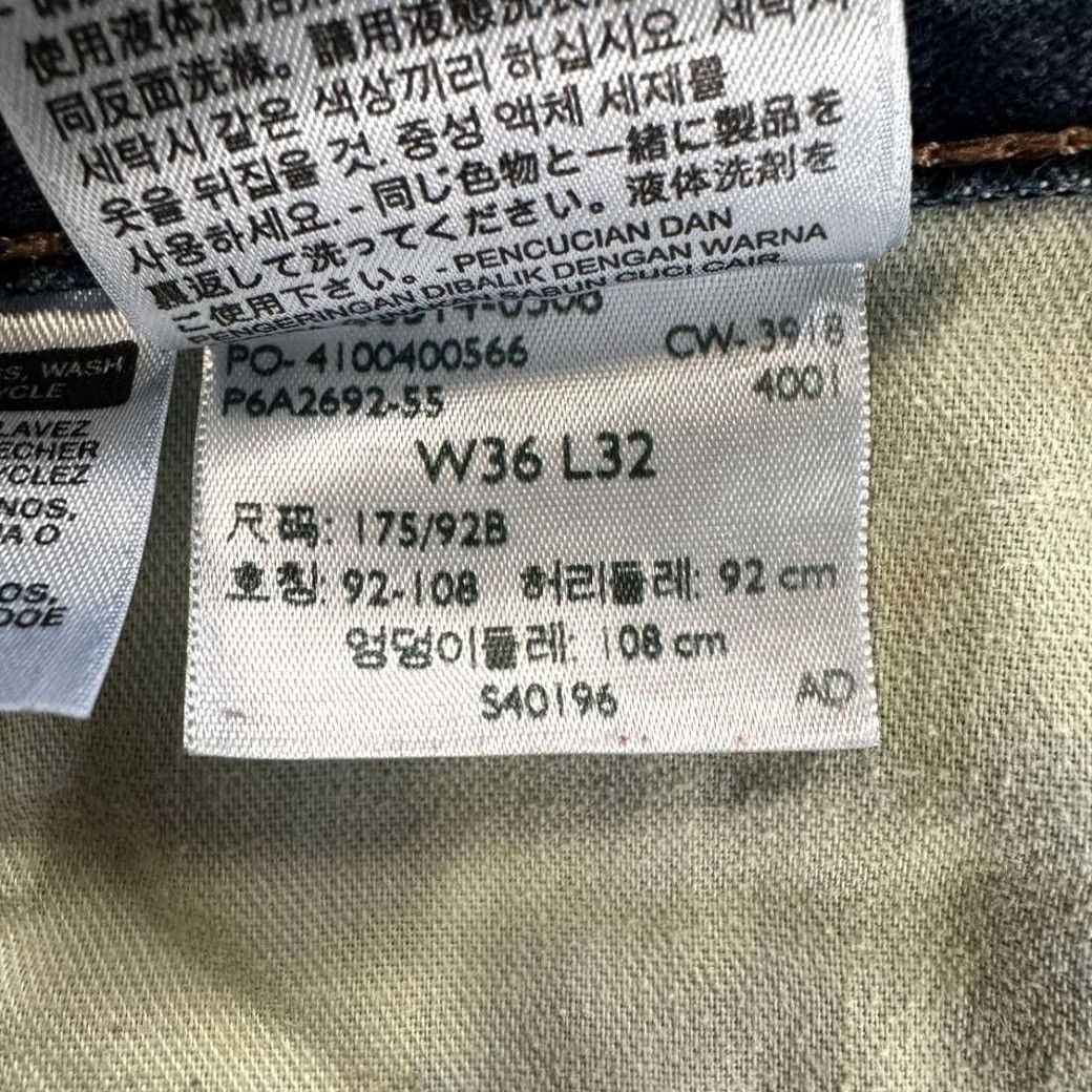 Levi's Levis 514 Jeans Mens 36X32 Blue Distressed 5 Pocket Denim Pants Straight Leg jeans casual 36x32 blue denim Mens jeans Size US 36 / EU 52 - 4 Thumbnail