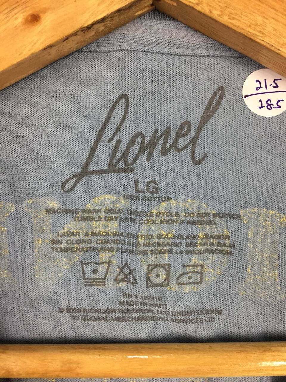 Band Tees Lionel Richie American Singer Easy Like Sunday Morning Tee Size US L / EU 52-54 / 3 - 7 Thumbnail