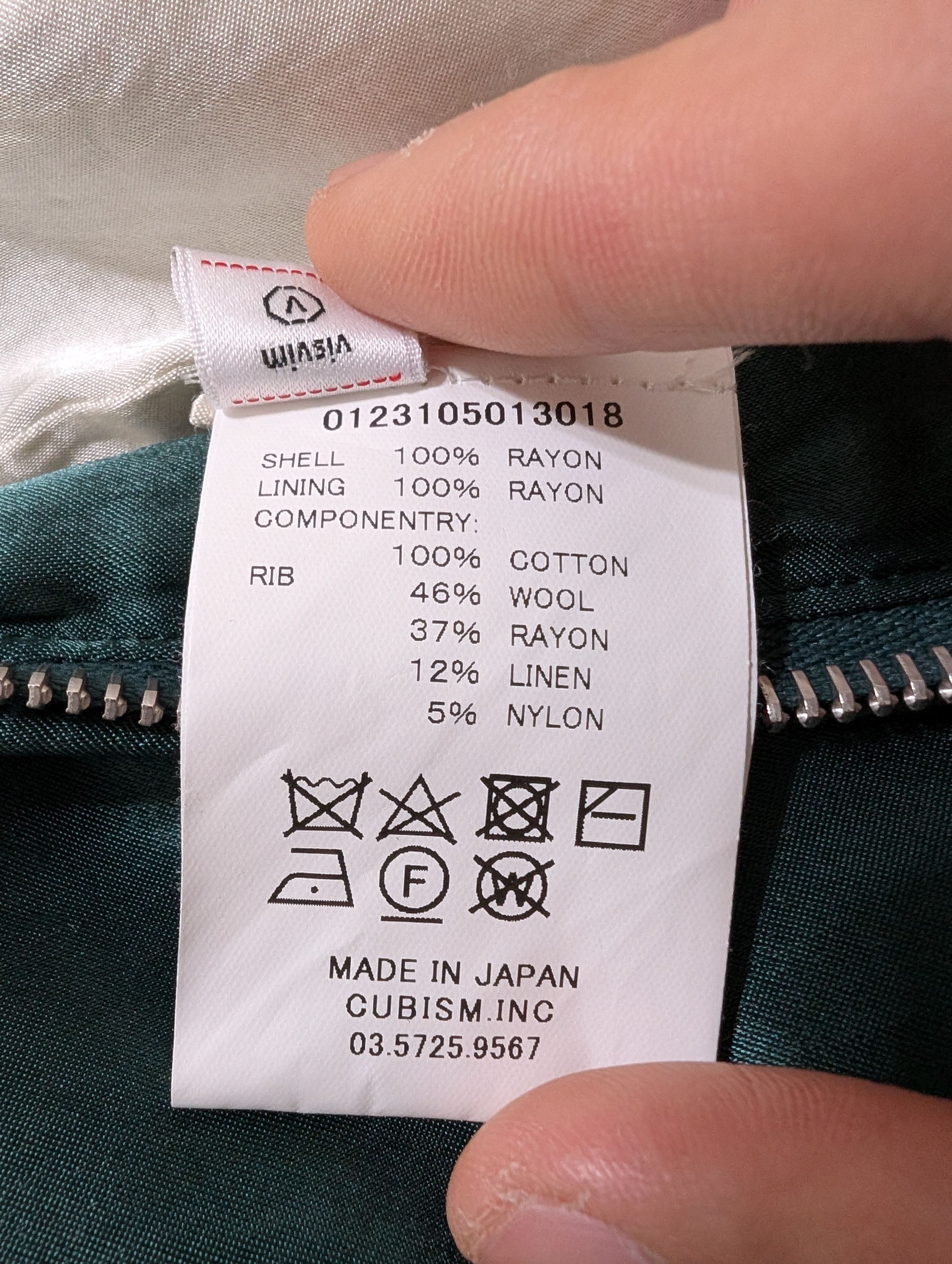 Visvim Douglas Stadium Jkt (Green) Size US L / EU 52-54 / 3 - 5 Thumbnail
