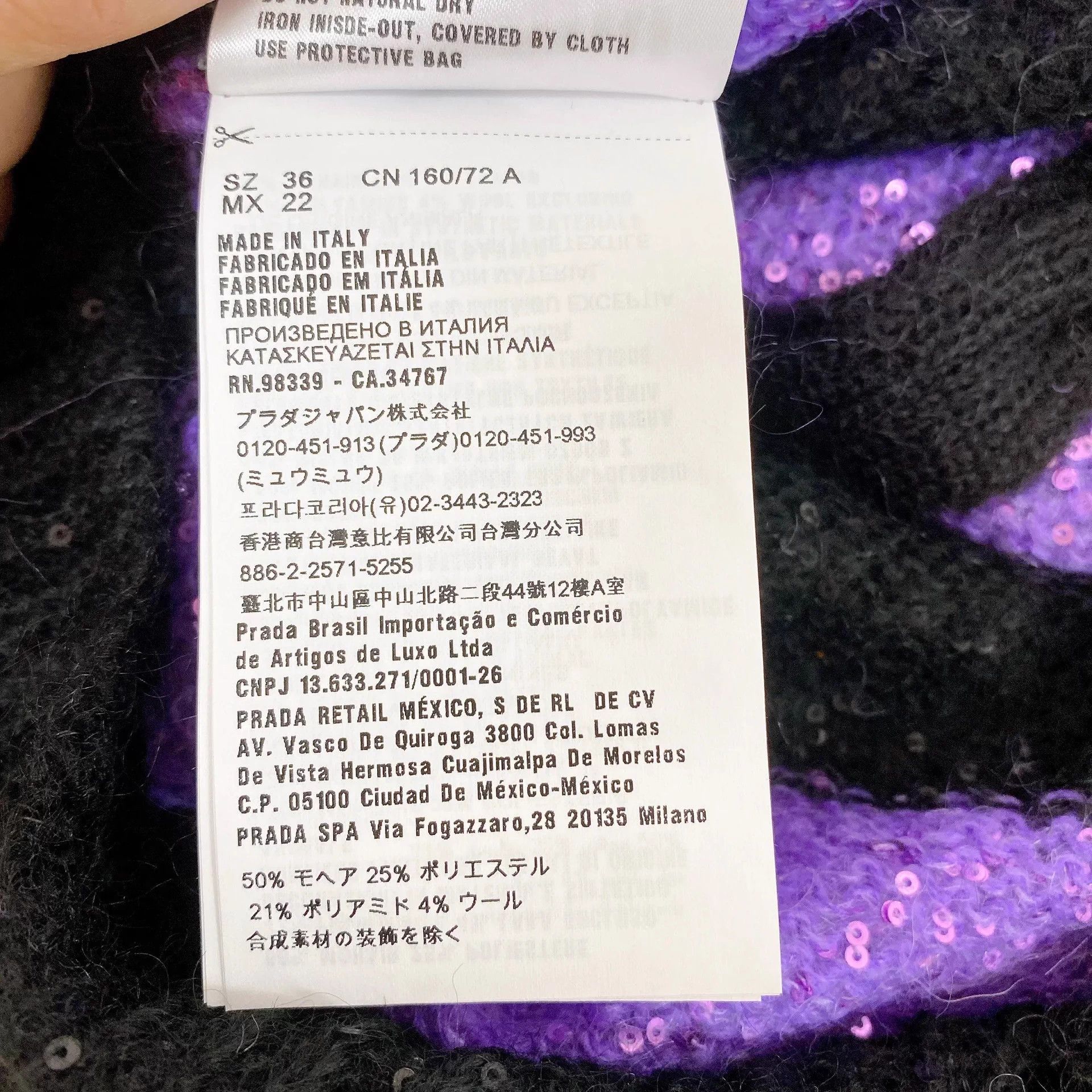 Miu Miu MIU MIU Purple Striped Sequin Cardigan 36 Size XS / US 0-2 / IT 36-38 - 7 Thumbnail