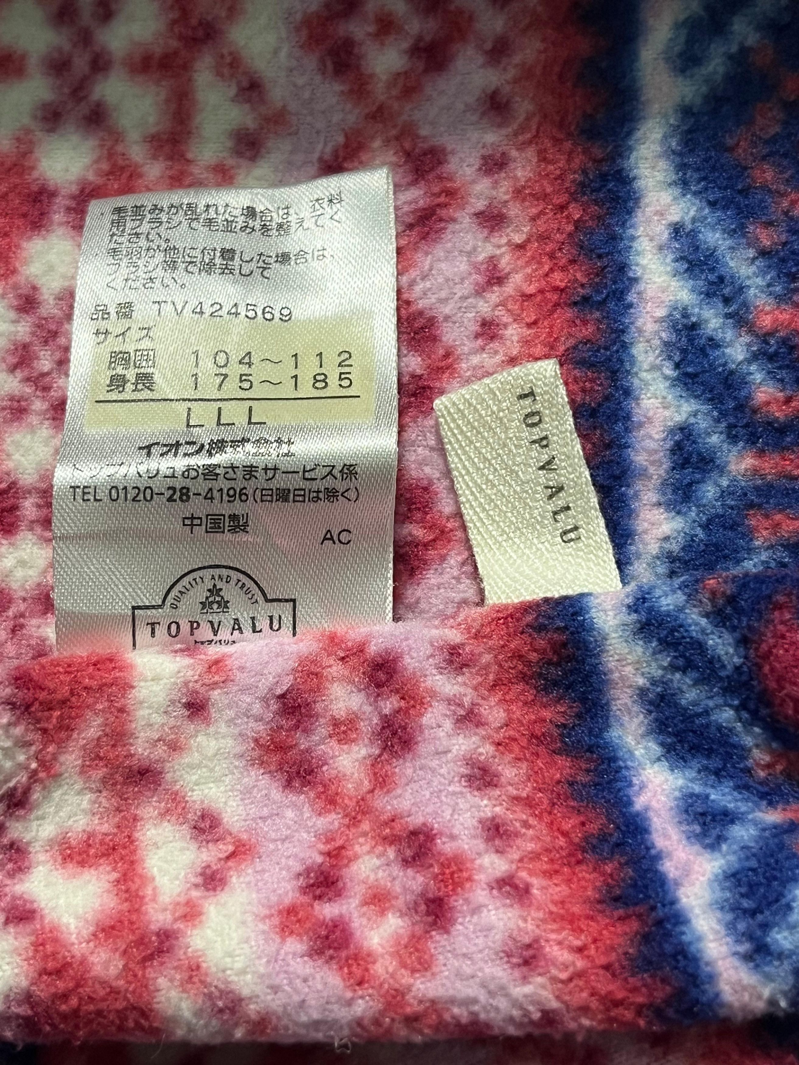 Japanese Brand Unbrand Navajo Jacket Size US XL / EU 56 / 4 - 7 Thumbnail