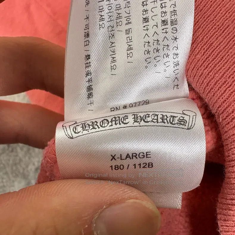 Chrome Hearts CHROME HEARTS Size XL Hood red Size US XL / EU 56 / 4 - 3 Thumbnail