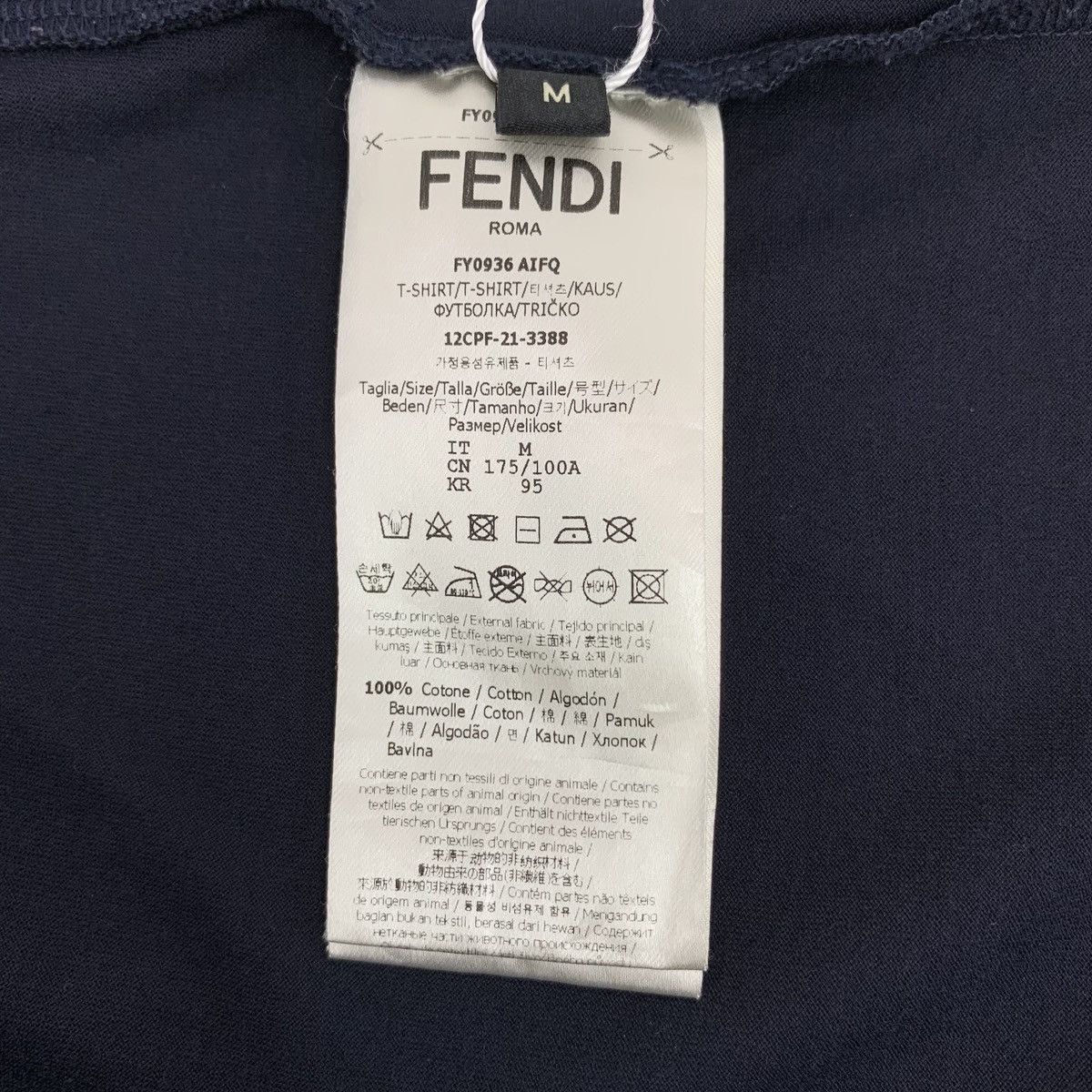 Fendi Fendi Dark Navy Map Letter Short Sleeve T-shirt K26WX Size US M / EU 48-50 / 2 - 6 Thumbnail