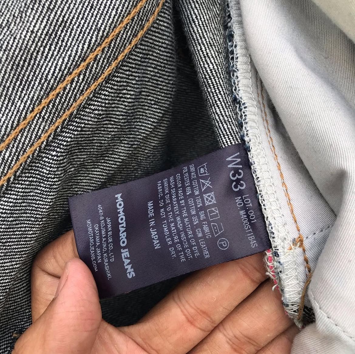 Momotaro Jeans MOMOTARO JEANS ' TOKUNO BLUE ' Wide Straight Fit 14.70z Size US 34 / EU 50 - 16 Thumbnail