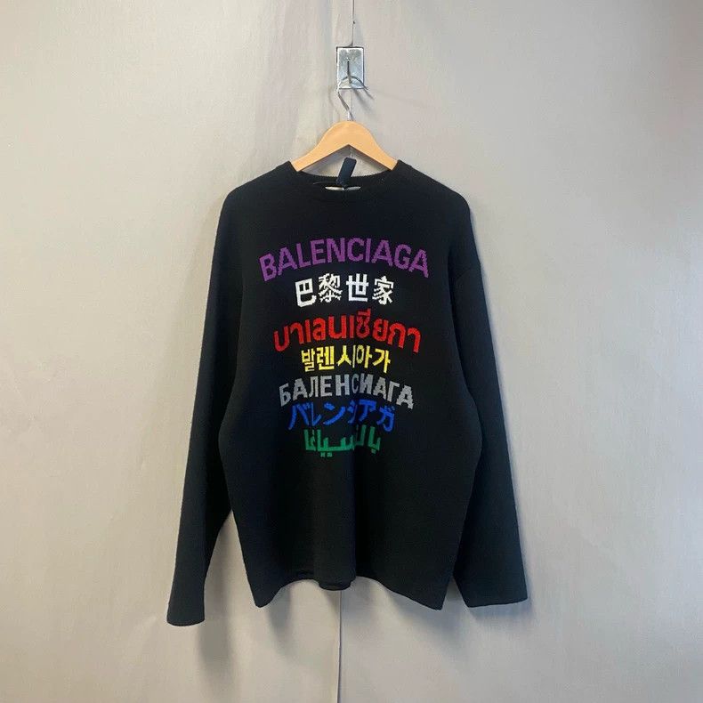 Balenciaga Balenciaga Black Rainbow Multilingual Sweater Hoodie Size US XS / EU 42 / 0 - 1 Thumbnail