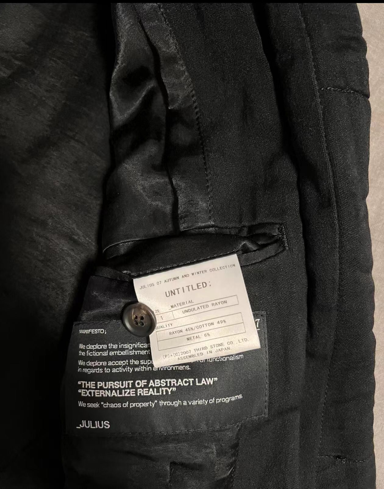 Julius Julius 7 fold suit jacket 2412-Nextarrow Size 38S - 8 Thumbnail
