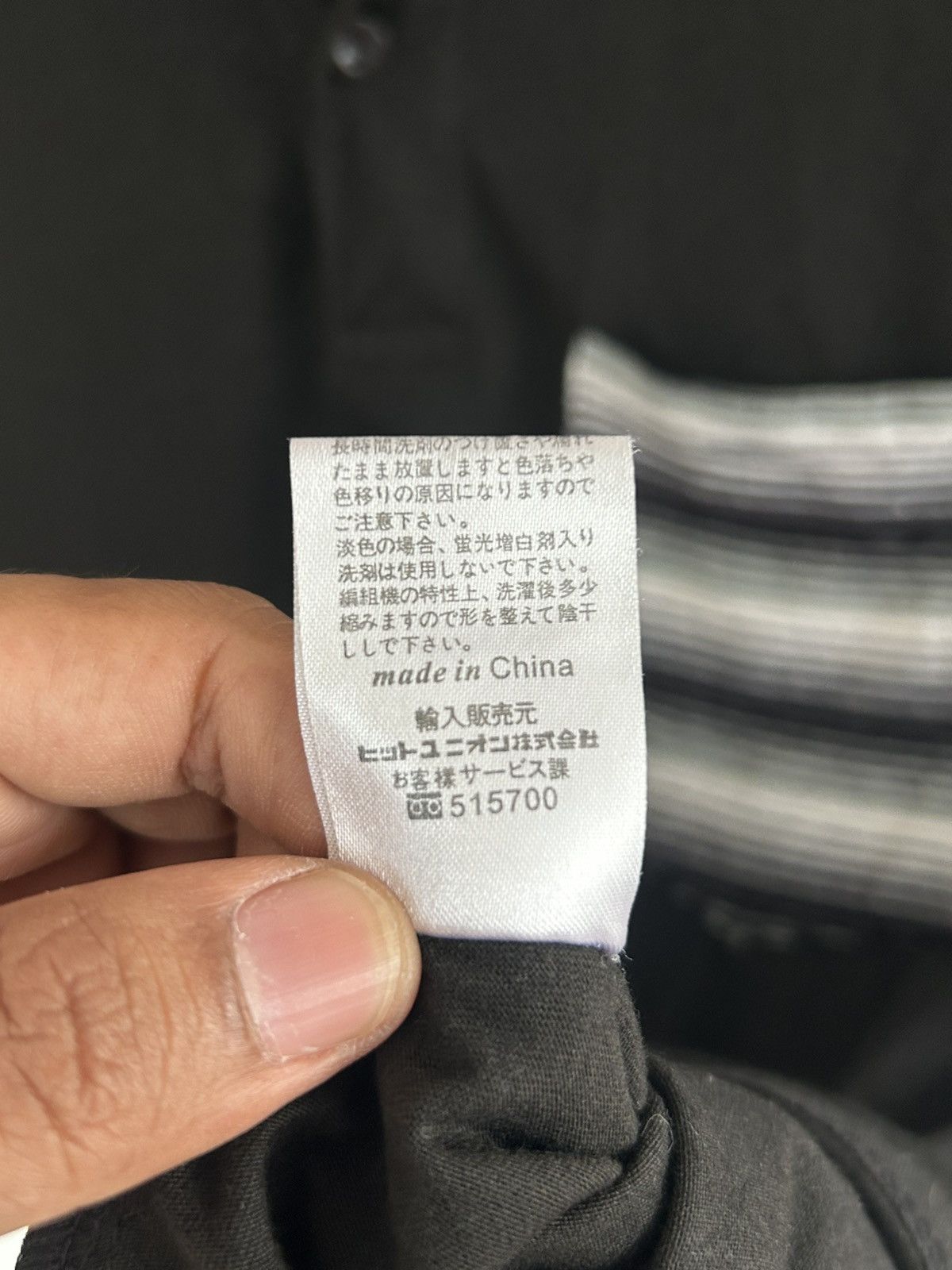 Visvim Visvim Japan Vintage Polo Pocket Tee Black Size US M / EU 48-50 / 2 - 7 Thumbnail