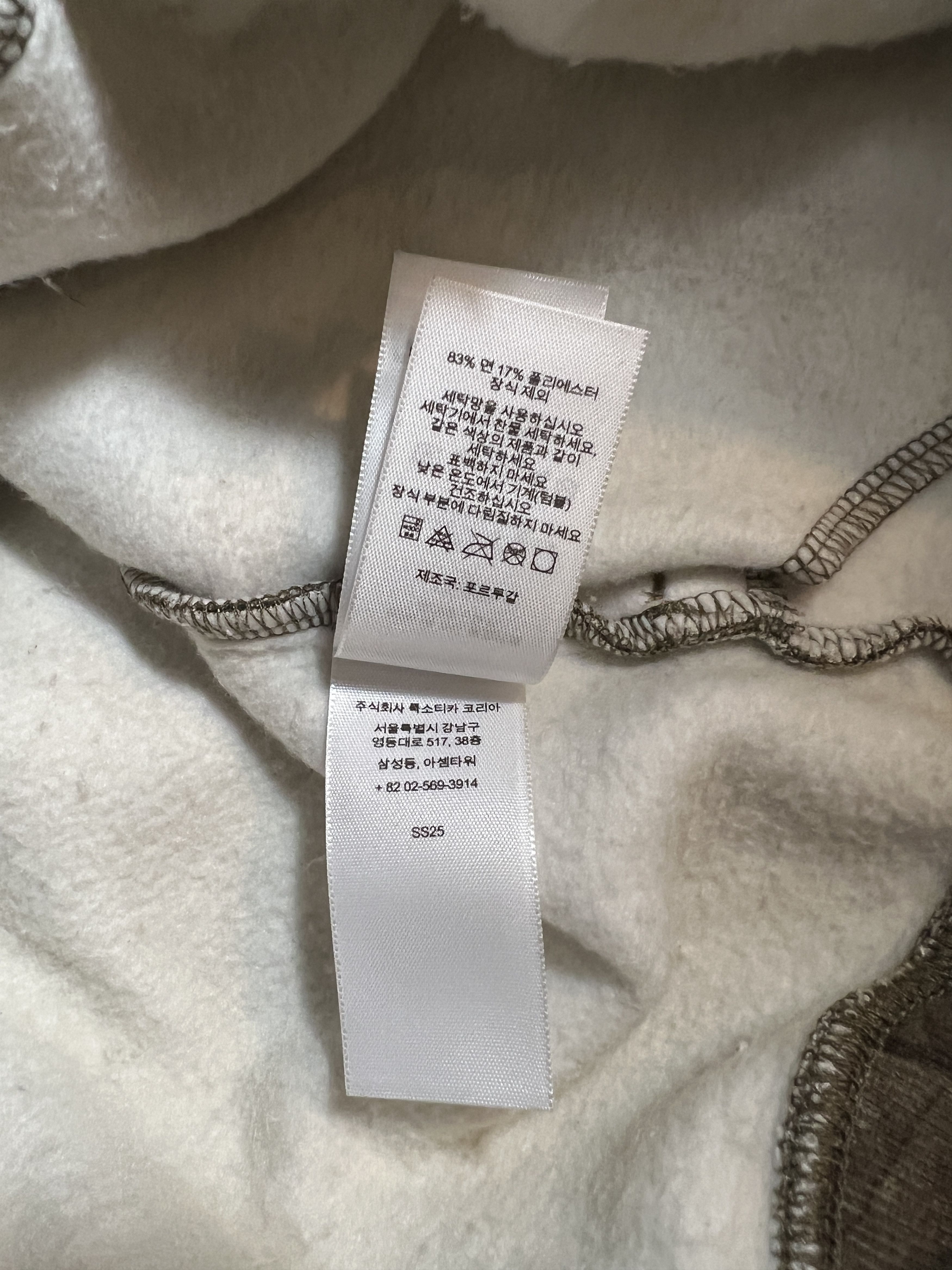Supreme HALF ZIP PULLOVER REALTREE CAMO Size US M / EU 48-50 / 2 - 11 Thumbnail