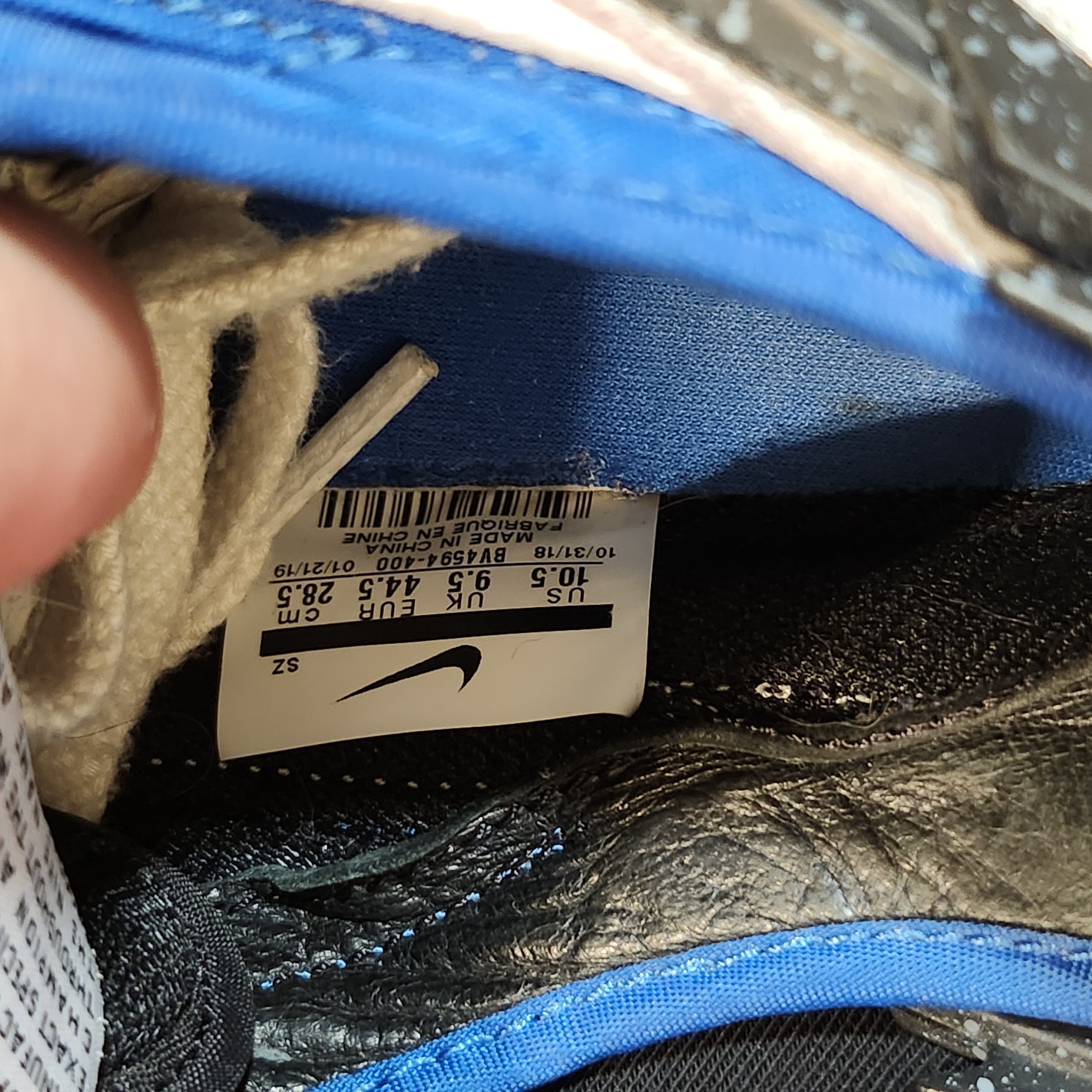 Nike × Undercover Nike x Undercover Daybreak "Blue Jay" sneakers Size US 10.5 / EU 43-44 - 8 Thumbnail