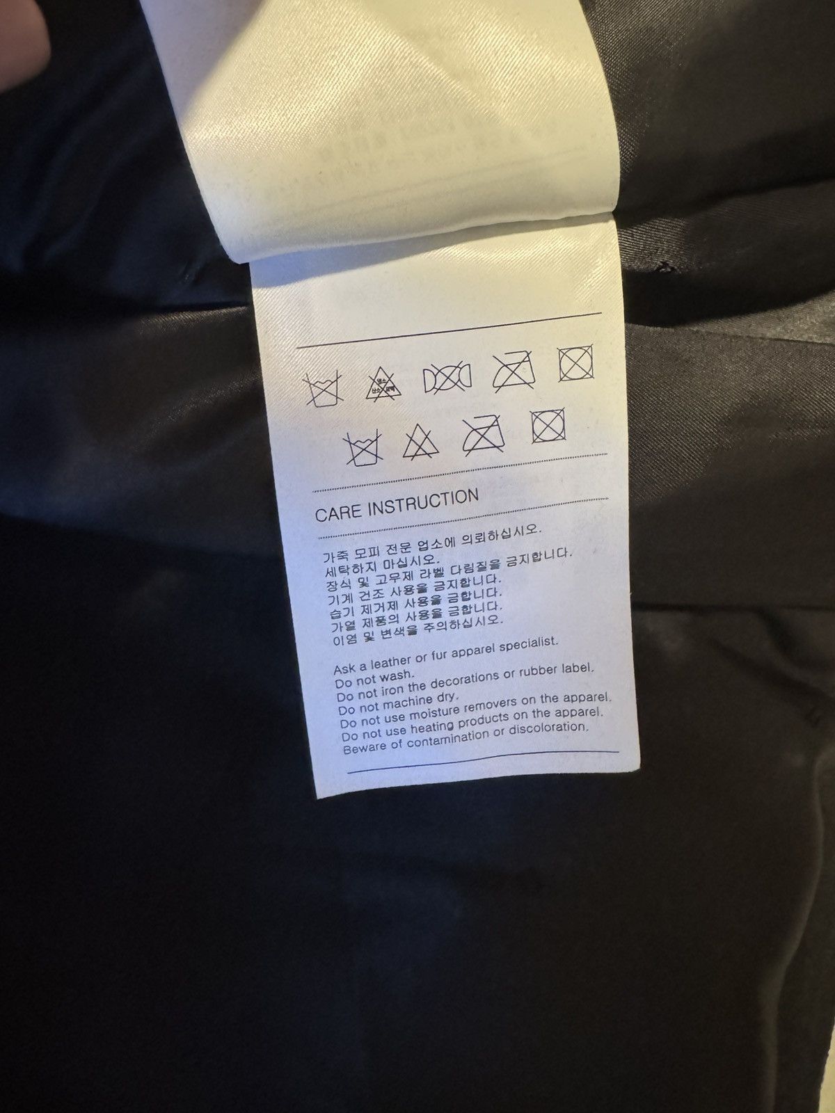 WE11DONE WE11DONE Black Oversized Jacket Size L Size US L / EU 52-54 / 3 - 6 Thumbnail