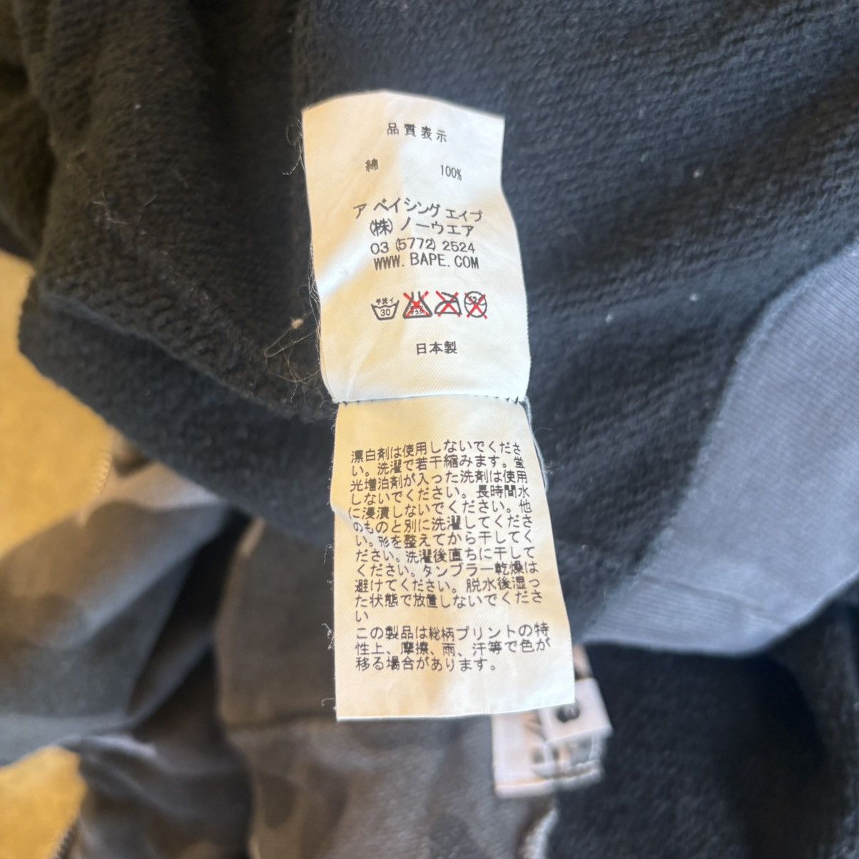 Bape Nigo/Pharrell era 2006 Bape full zip hoodie Size US XL / EU 56 / 4 - 6 Thumbnail
