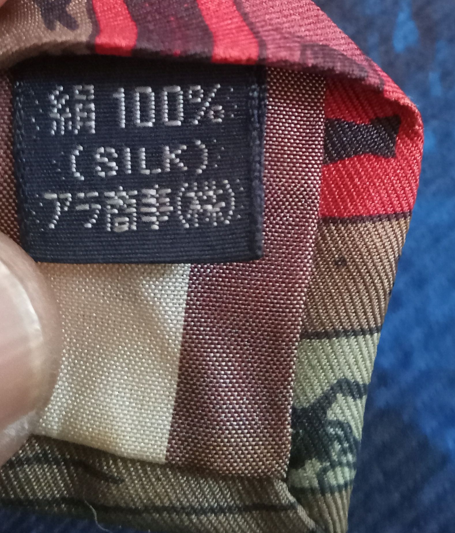 Jean Paul Gaultier Jean Paul Gaultier Homme Rare Design Vintage Necktie Size ONE SIZE - 3 Thumbnail