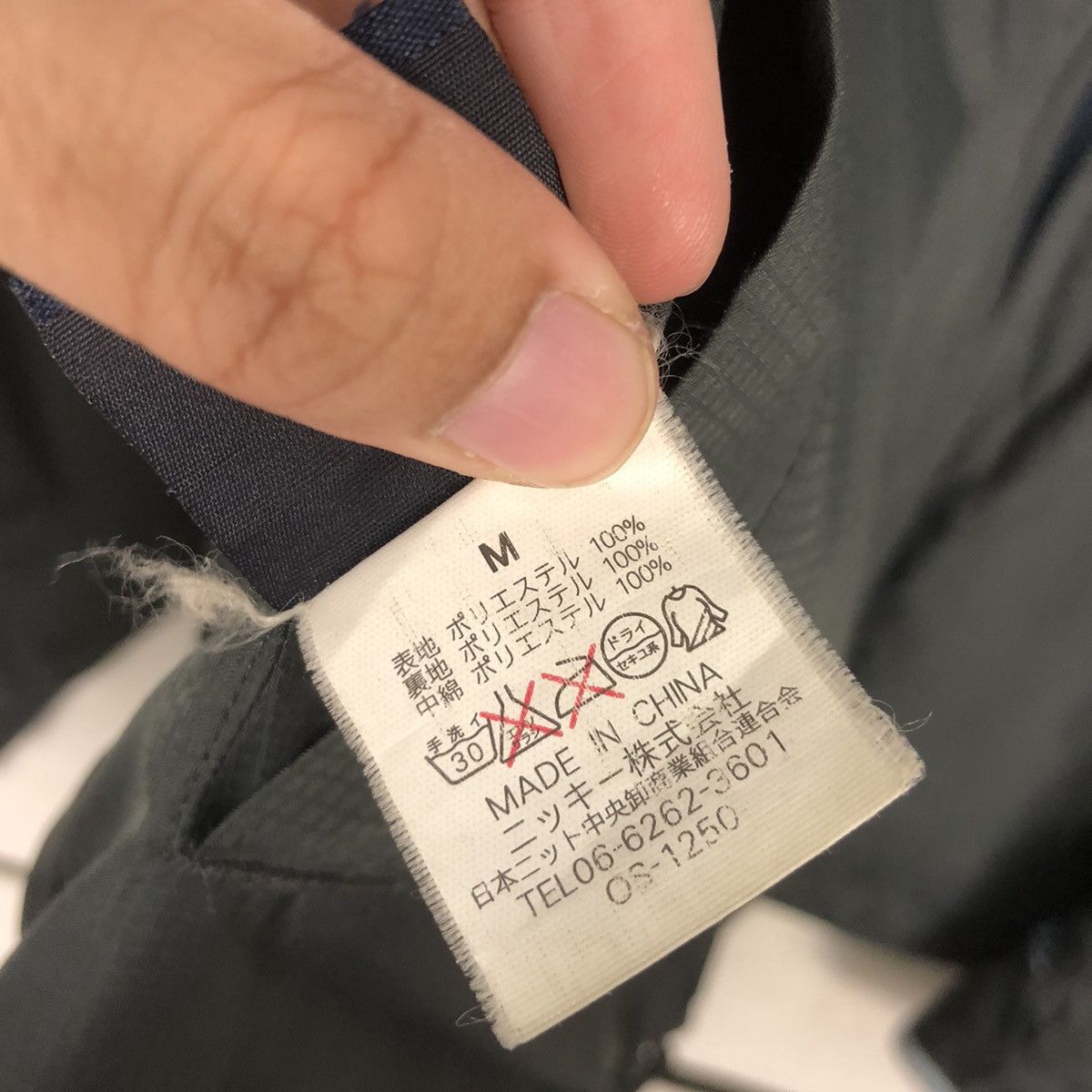 Other × Rusty RUSTY RIVERSIBLE JACKETS Size US M / EU 48-50 / 2 - 17 Thumbnail