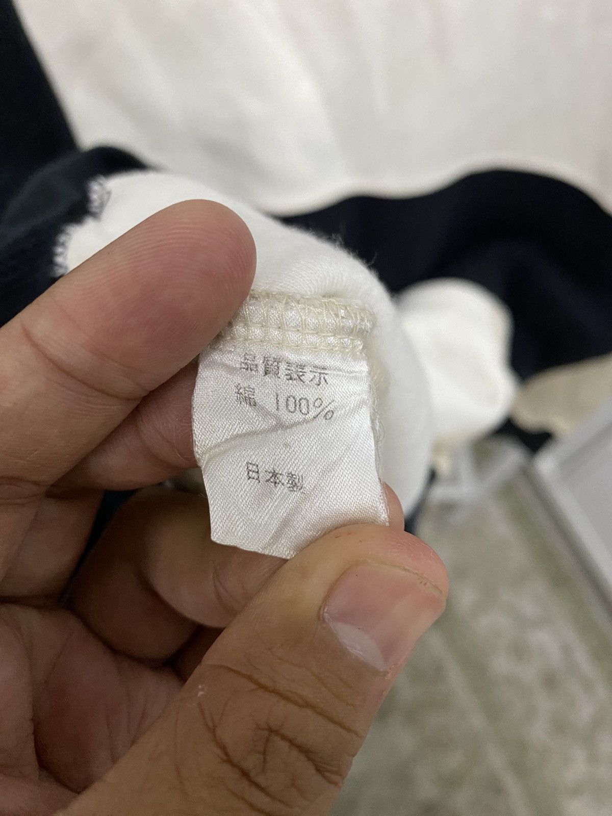Japanese Brand World Polo Championship Size US XL / EU 56 / 4 - 8 Thumbnail