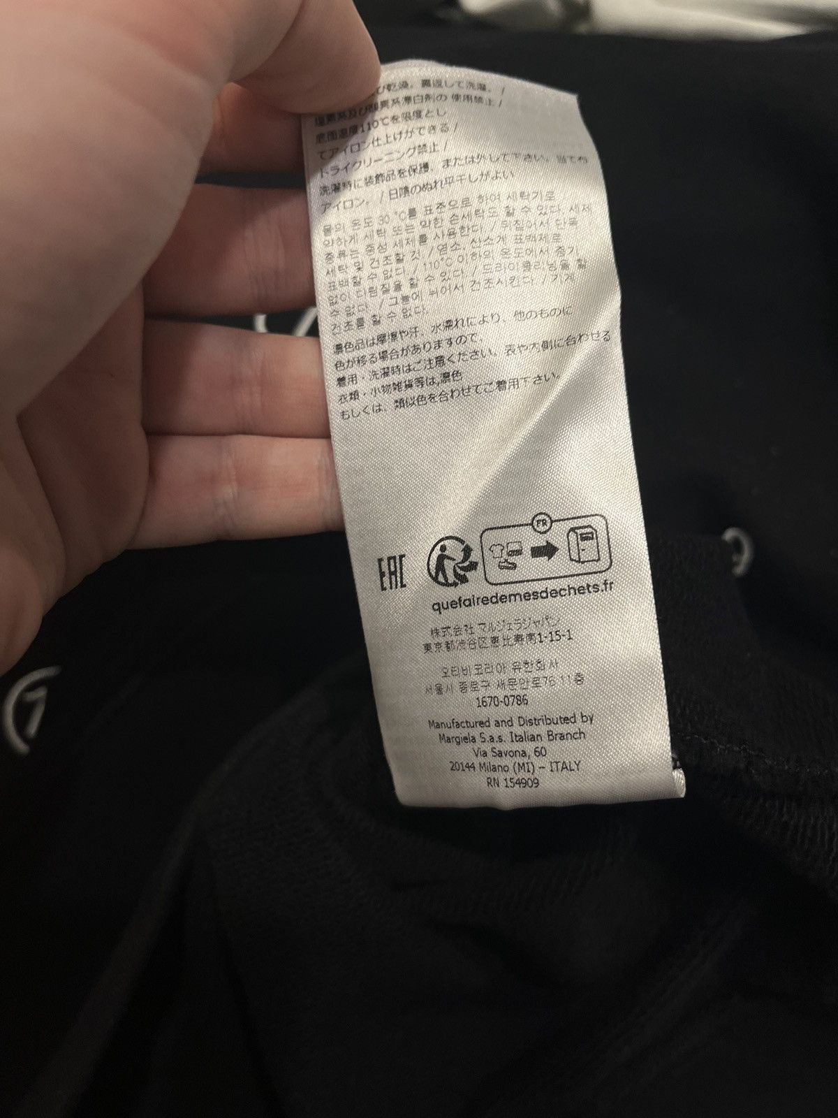 Maison Margiela Maison margiela hoodie black boxy Size US M / EU 48-50 / 2 - 9 Thumbnail