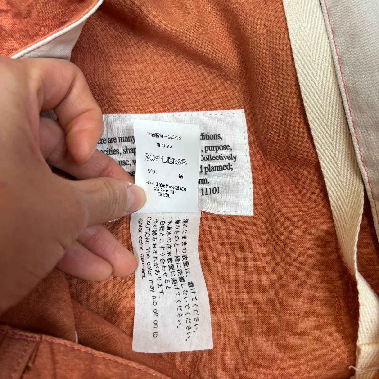 Engineered Garments NWT Engineered Garments Fatigue Chino 9" Shorts Men's M Size US 36 / EU 52 - 7 Thumbnail