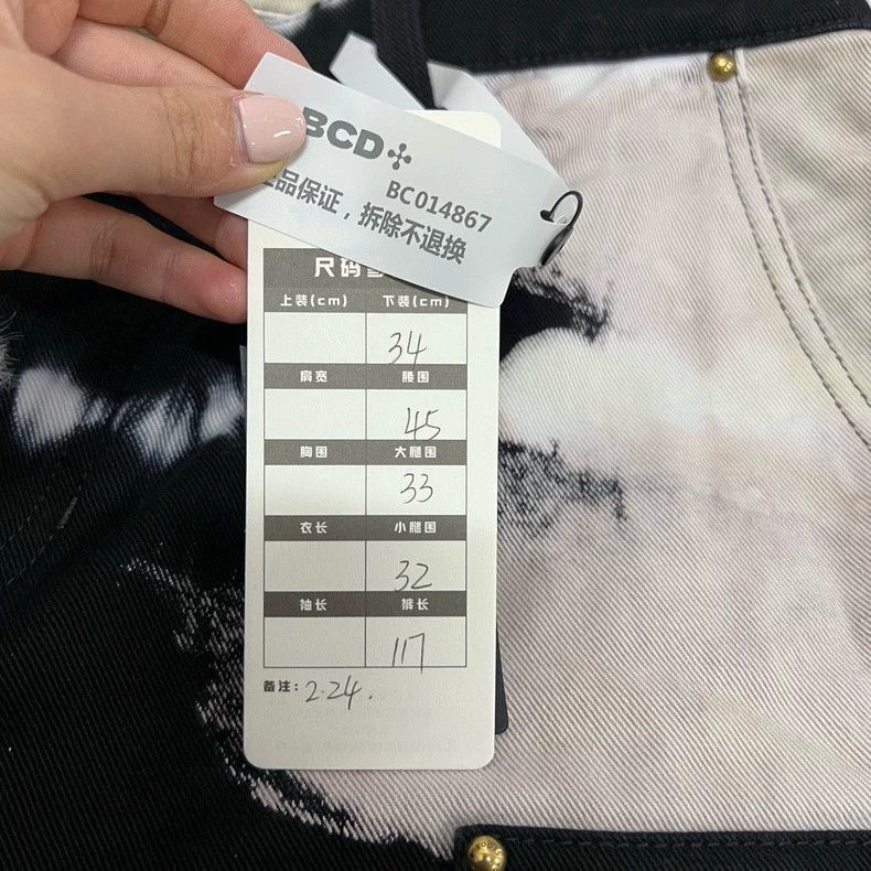 Louis Vuitton Louis Vuitton Tie-Dye Flared Jeans-2506 Size US 34 / EU 50 - 6 Thumbnail