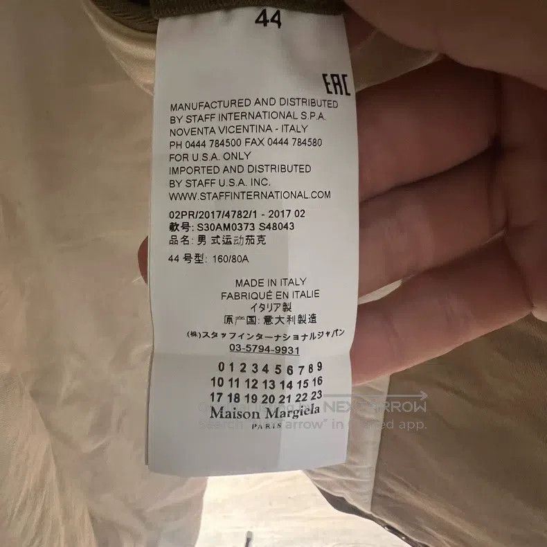 Maison Margiela Maison Margiela Drawstring jacket Size US S / EU 44-46 / 1 - 4 Thumbnail