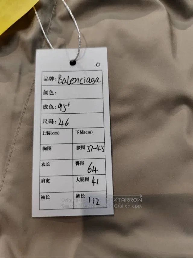 Balenciaga Balenciaga High performance twill long pants Size US 30 / EU 46 - 7 Thumbnail
