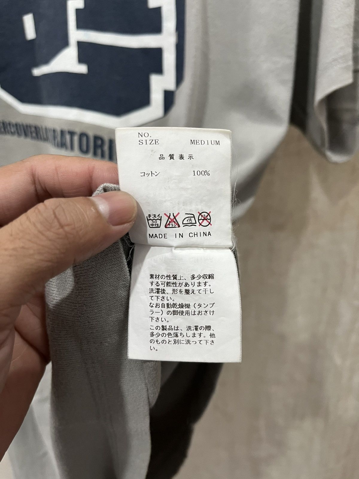 Undercover Undercover undercoverlaboratories archive tee Size US M / EU 48-50 / 2 - 5 Thumbnail
