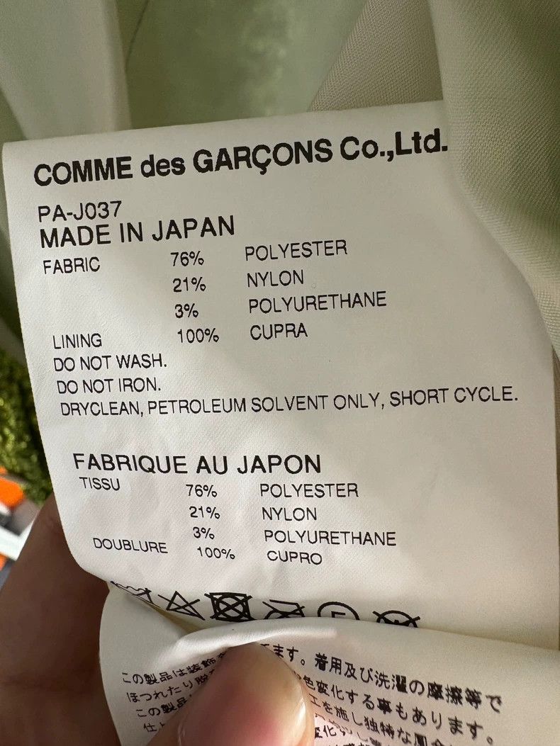 Comme des Garcons Comme Des Garcons Green sequined blazer Size M / US 6-8 / IT 42-44 - 7 Thumbnail