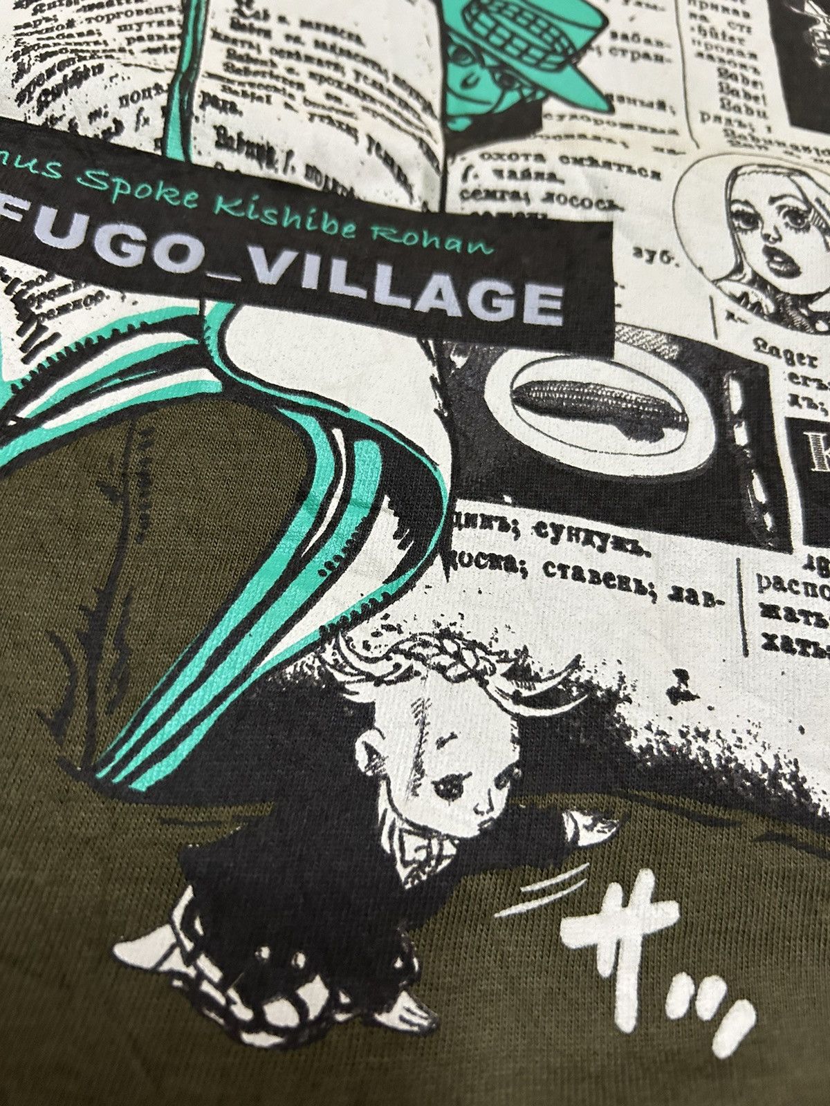 Japanese Brand × Kapital × Vintage Rare Japanese Anime Jojo's Bizarre | Rohan Kishibe Size US M / EU 48-50 / 2 - 7 Thumbnail