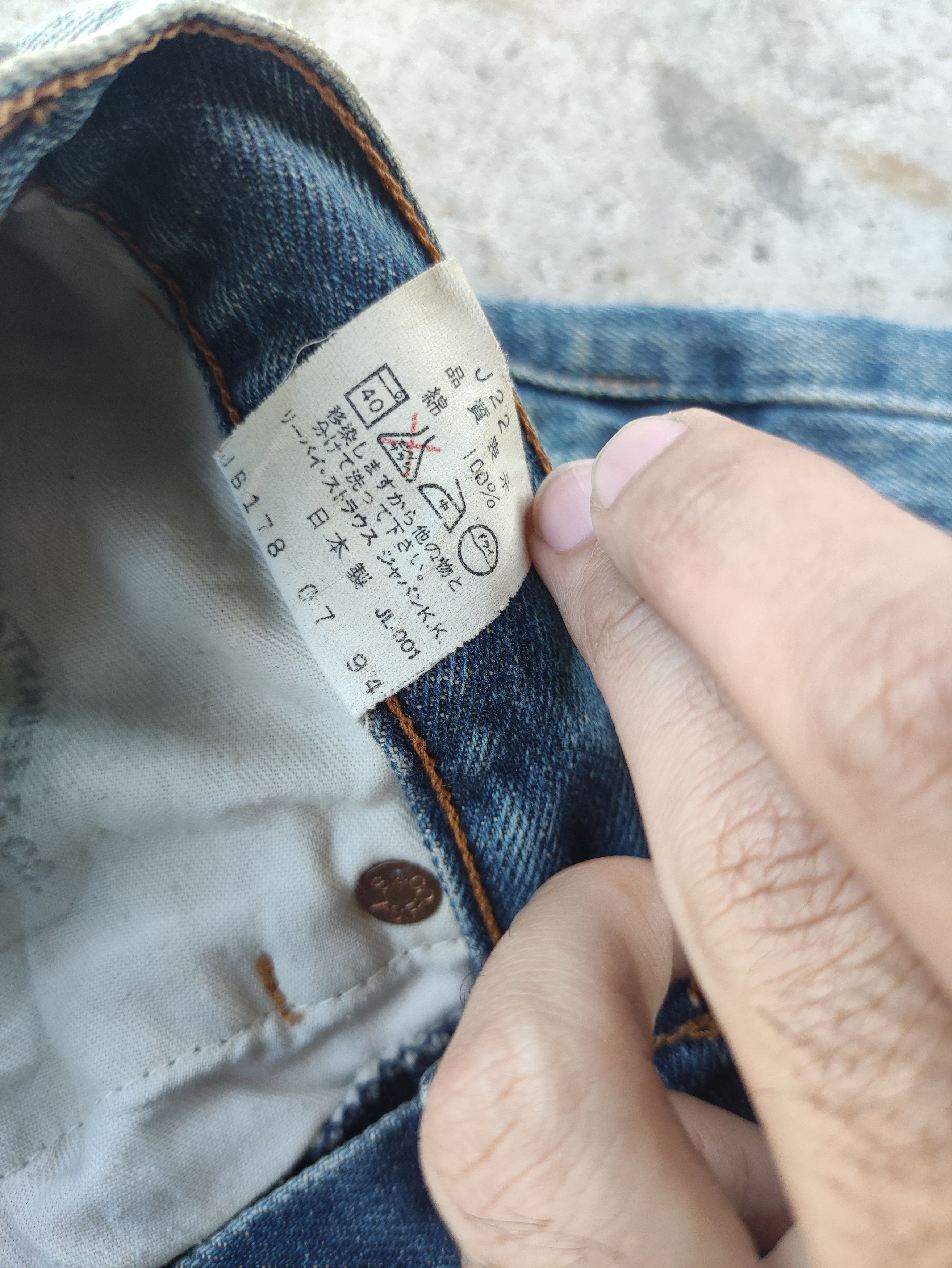 Vintage Levis 502 Jean Rusty distressed Faded Denim