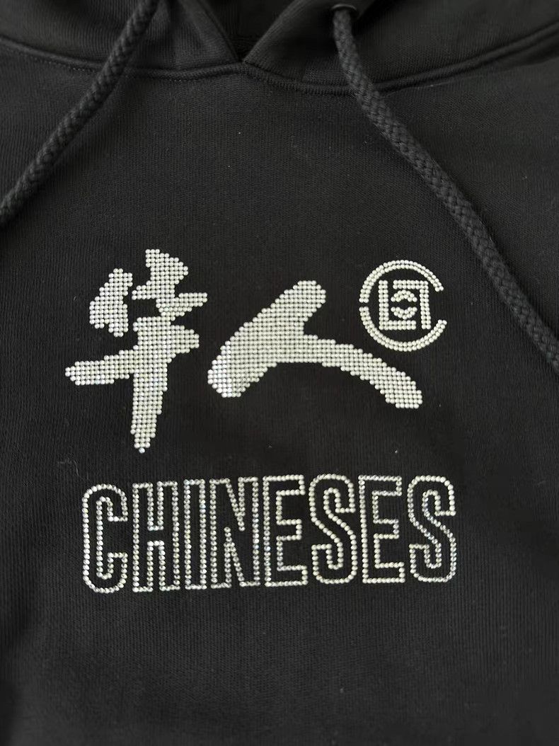 CLOT CLOT Edison Chen Chinese Limited Rhinestone Hoodie Size US S / EU 44-46 / 1 - 8 Thumbnail