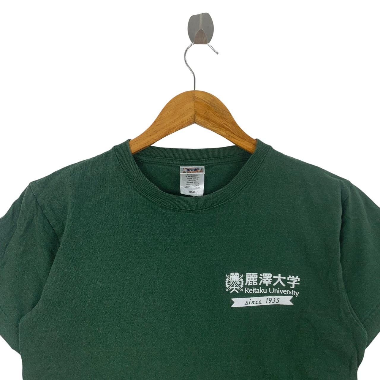 Other REITAKU UNIVERSITY JAPAN Alma Mater Alumni Tee Shirt Size US S / EU 44-46 / 1 - 3 Thumbnail