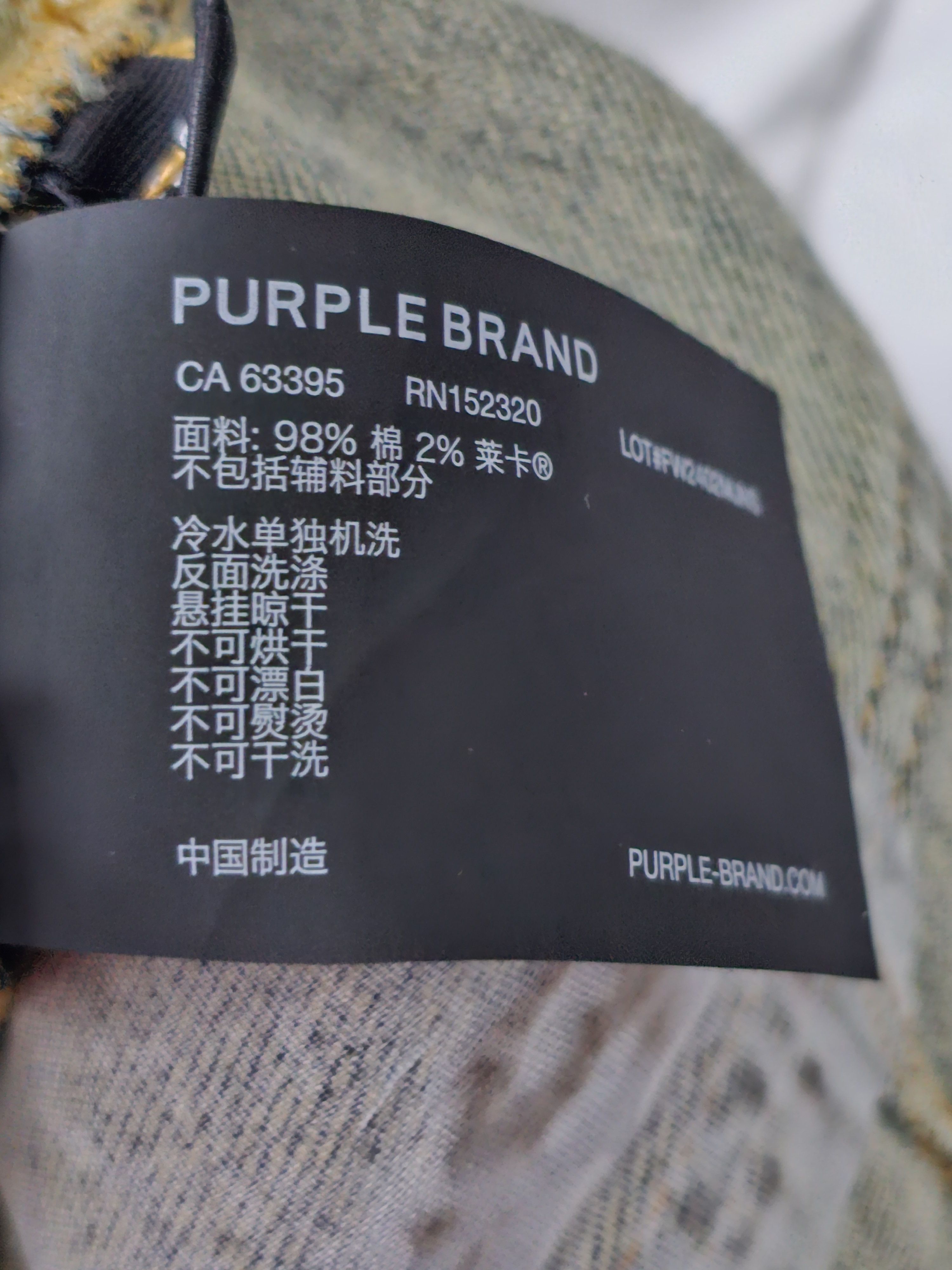 Purple Brand Purple special edition monogram jeans Size US 36 / EU 52 - 18 Thumbnail