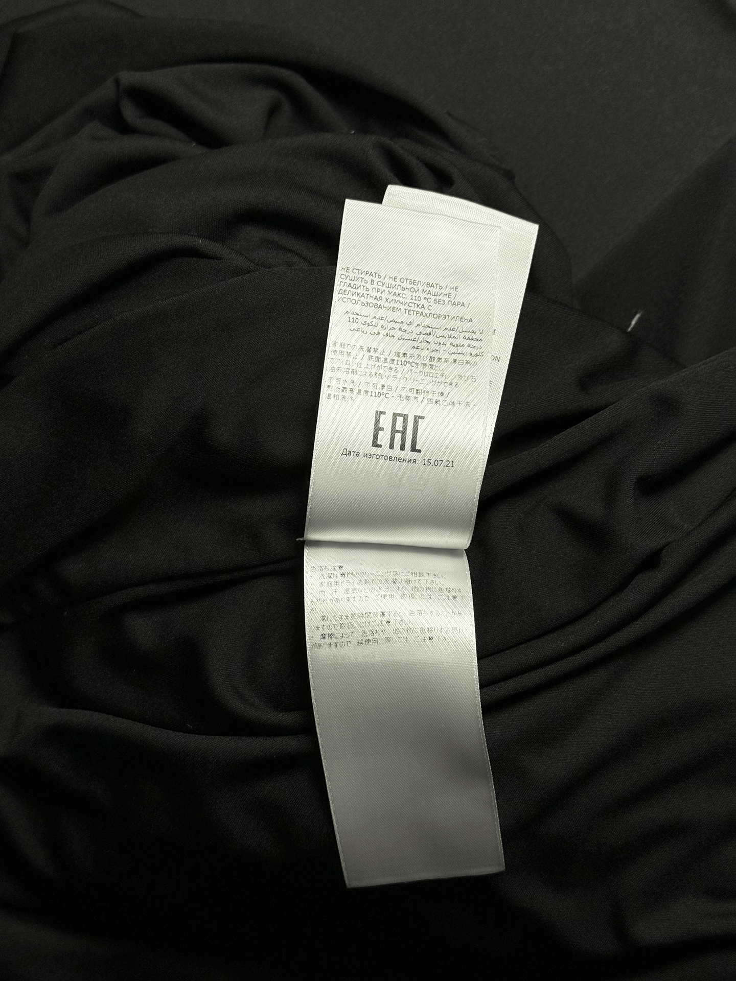 Salvatore Ferragamo Ferragamo black asymmetric draped long sleeve dress Size M / US 6-8 / IT 42-44 - 7 Thumbnail